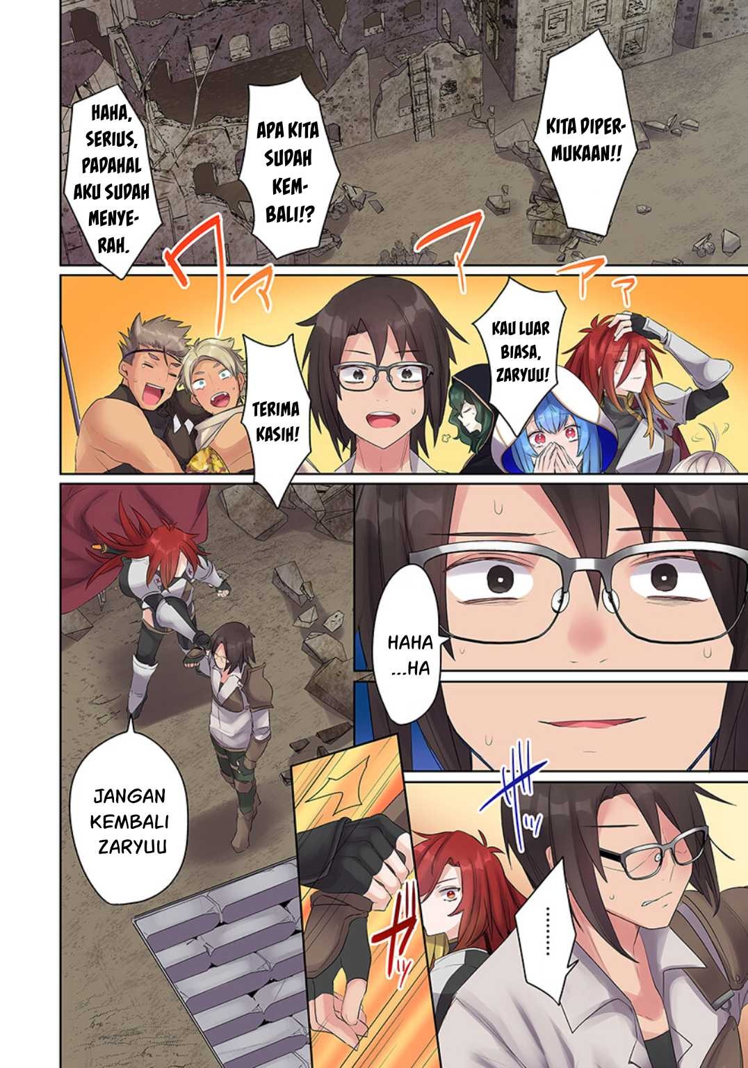 Ore no Level Up ga Okashi! ~ Dekiru Otoko no Isekai Tensei: Chapter chapter-15 - Page 15