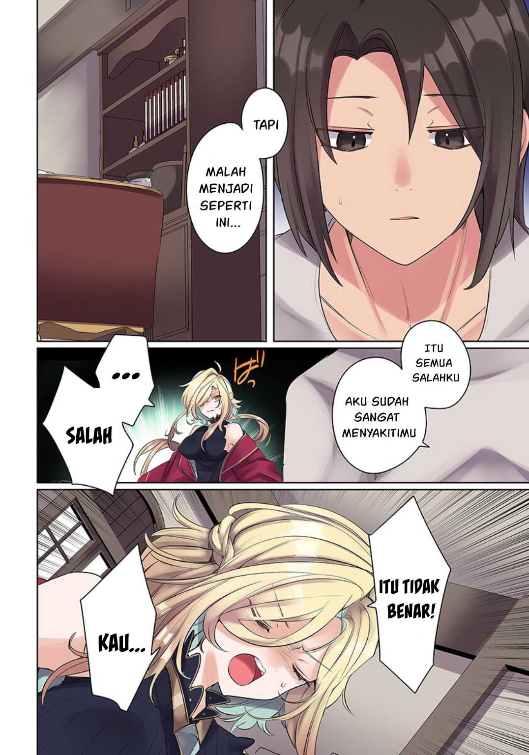 Ore no Level Up ga Okashi! ~ Dekiru Otoko no Isekai Tensei: Chapter chapter-16 - Page 9