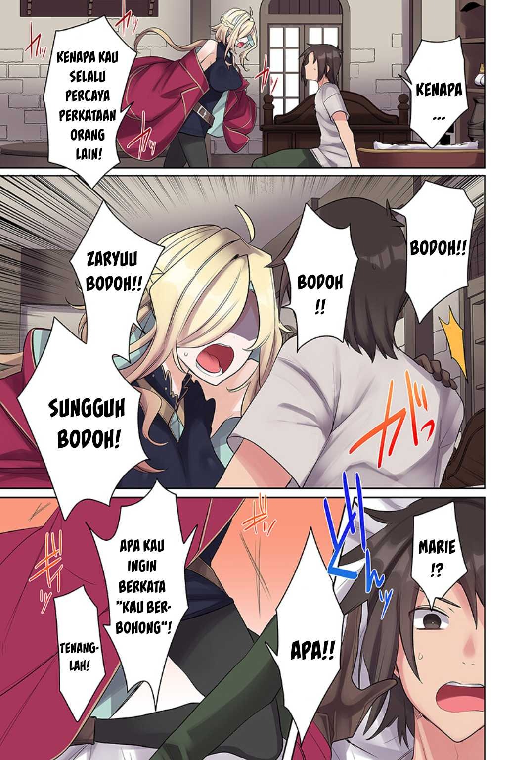 Ore no Level Up ga Okashi! ~ Dekiru Otoko no Isekai Tensei: Chapter chapter-16 - Page 10