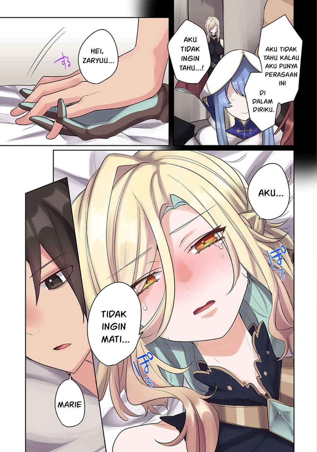 Ore no Level Up ga Okashi! ~ Dekiru Otoko no Isekai Tensei: Chapter chapter-16 - Page 14