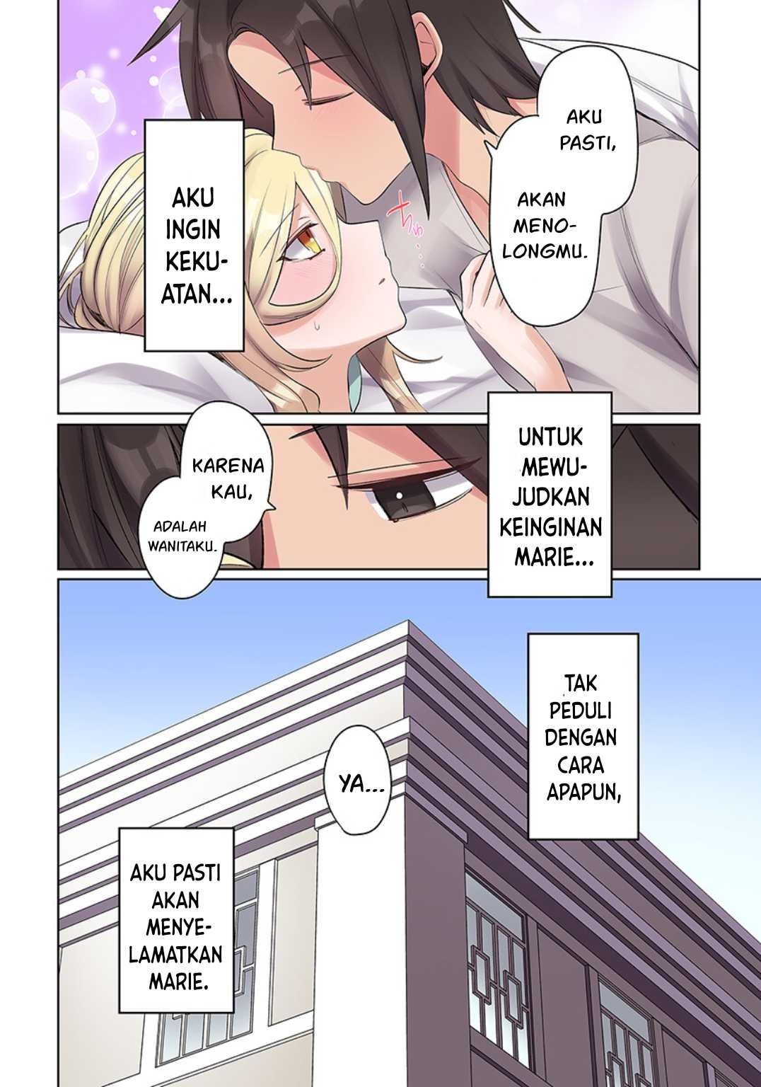 Ore no Level Up ga Okashi! ~ Dekiru Otoko no Isekai Tensei: Chapter chapter-16 - Page 17