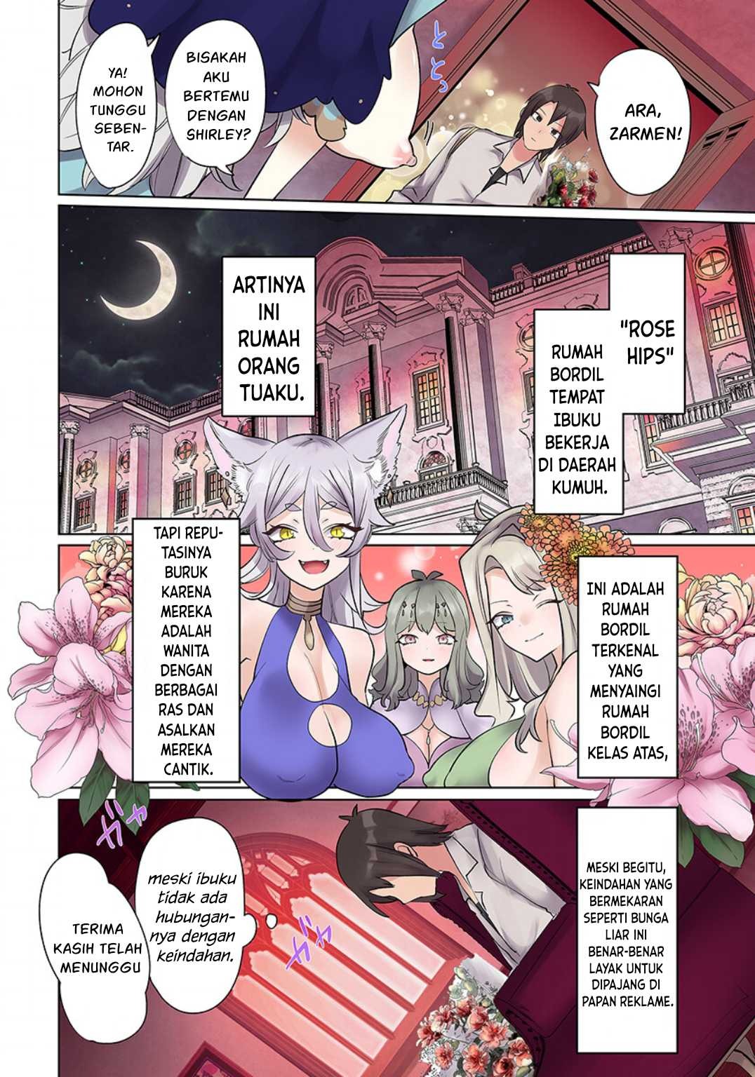 Ore no Level Up ga Okashi! ~ Dekiru Otoko no Isekai Tensei: Chapter chapter-17 - Page 11