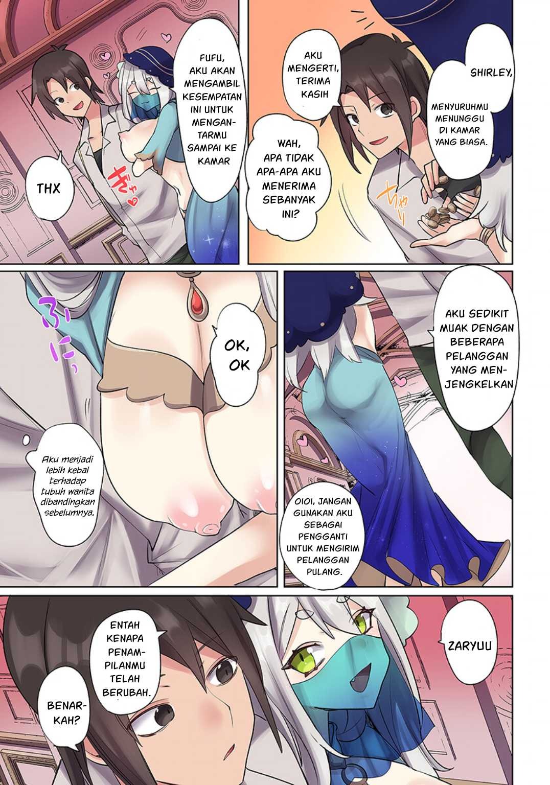 Ore no Level Up ga Okashi! ~ Dekiru Otoko no Isekai Tensei: Chapter chapter-17 - Page 12
