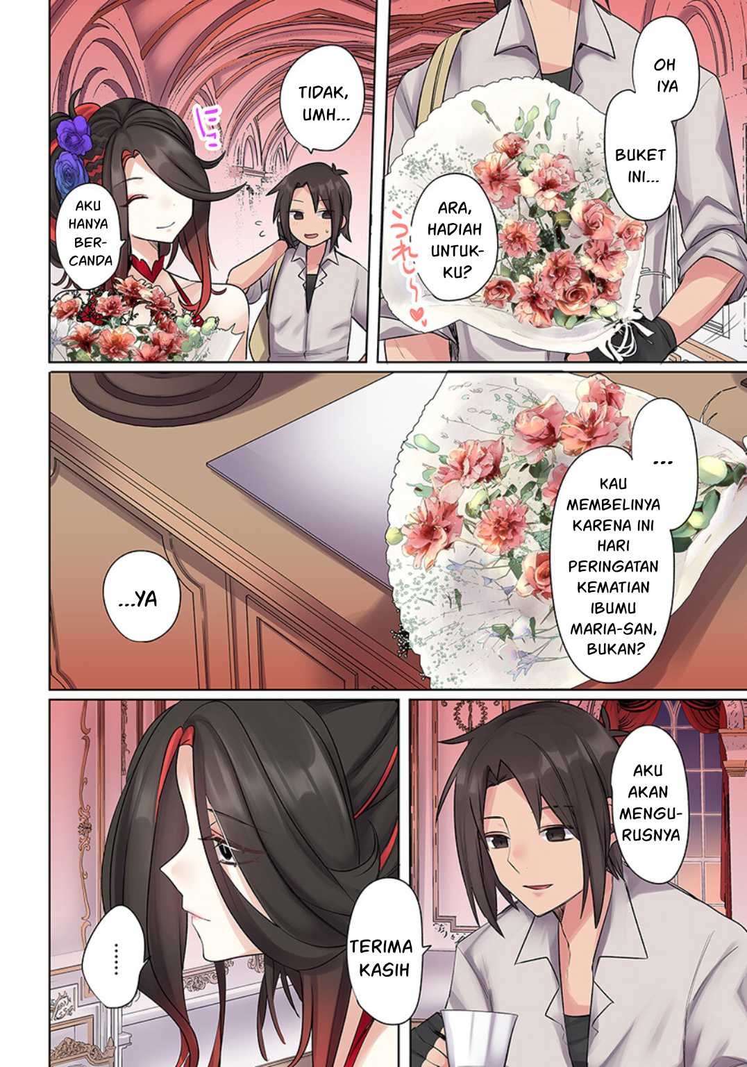 Ore no Level Up ga Okashi! ~ Dekiru Otoko no Isekai Tensei: Chapter chapter-18 - Page 3