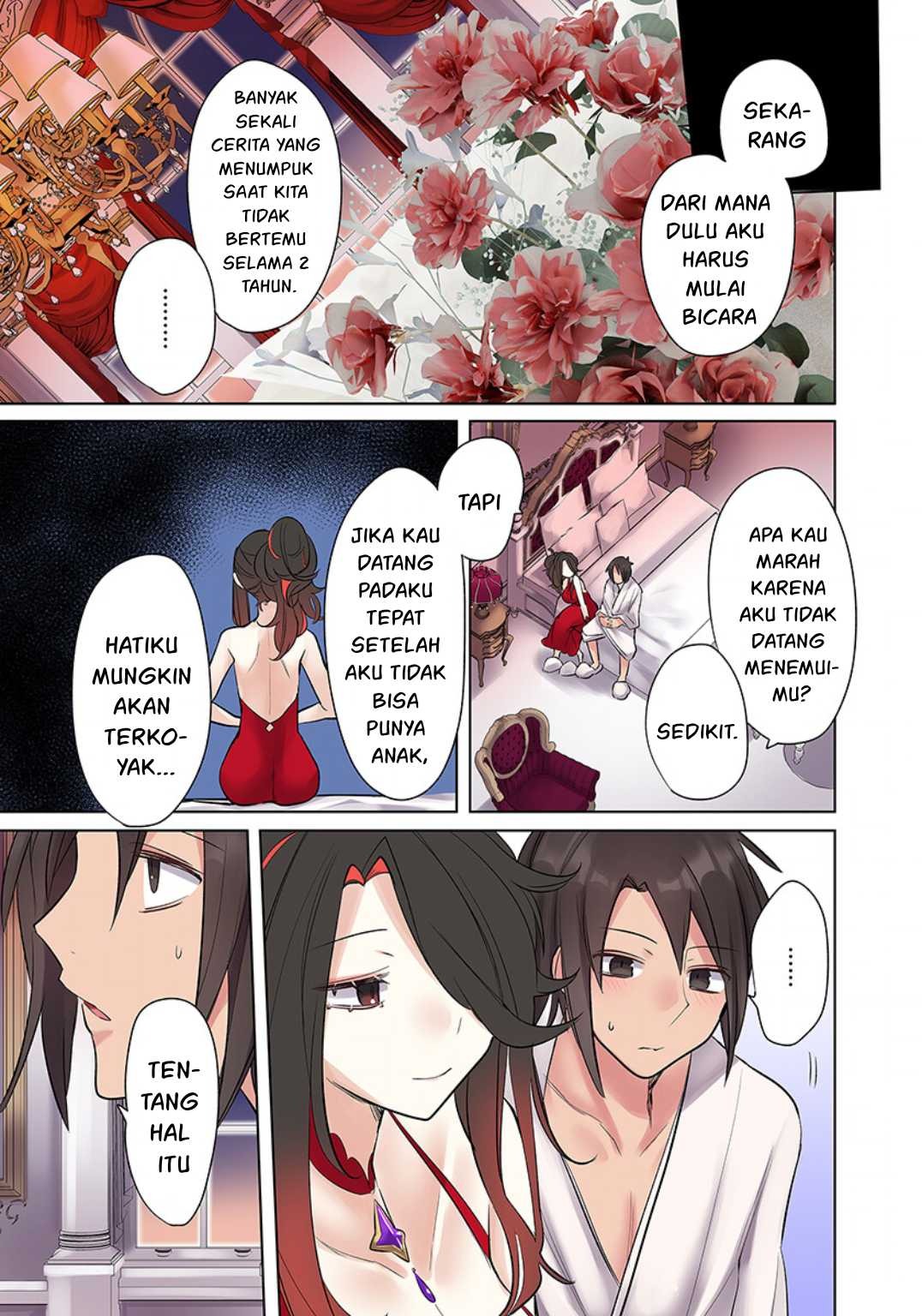 Ore no Level Up ga Okashi! ~ Dekiru Otoko no Isekai Tensei: Chapter chapter-18 - Page 16
