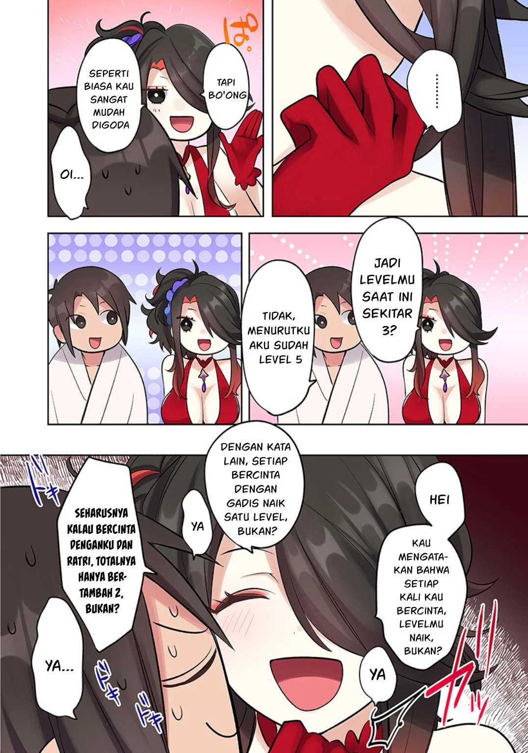 Ore no Level Up ga Okashi! ~ Dekiru Otoko no Isekai Tensei: Chapter chapter-19 - Page 7