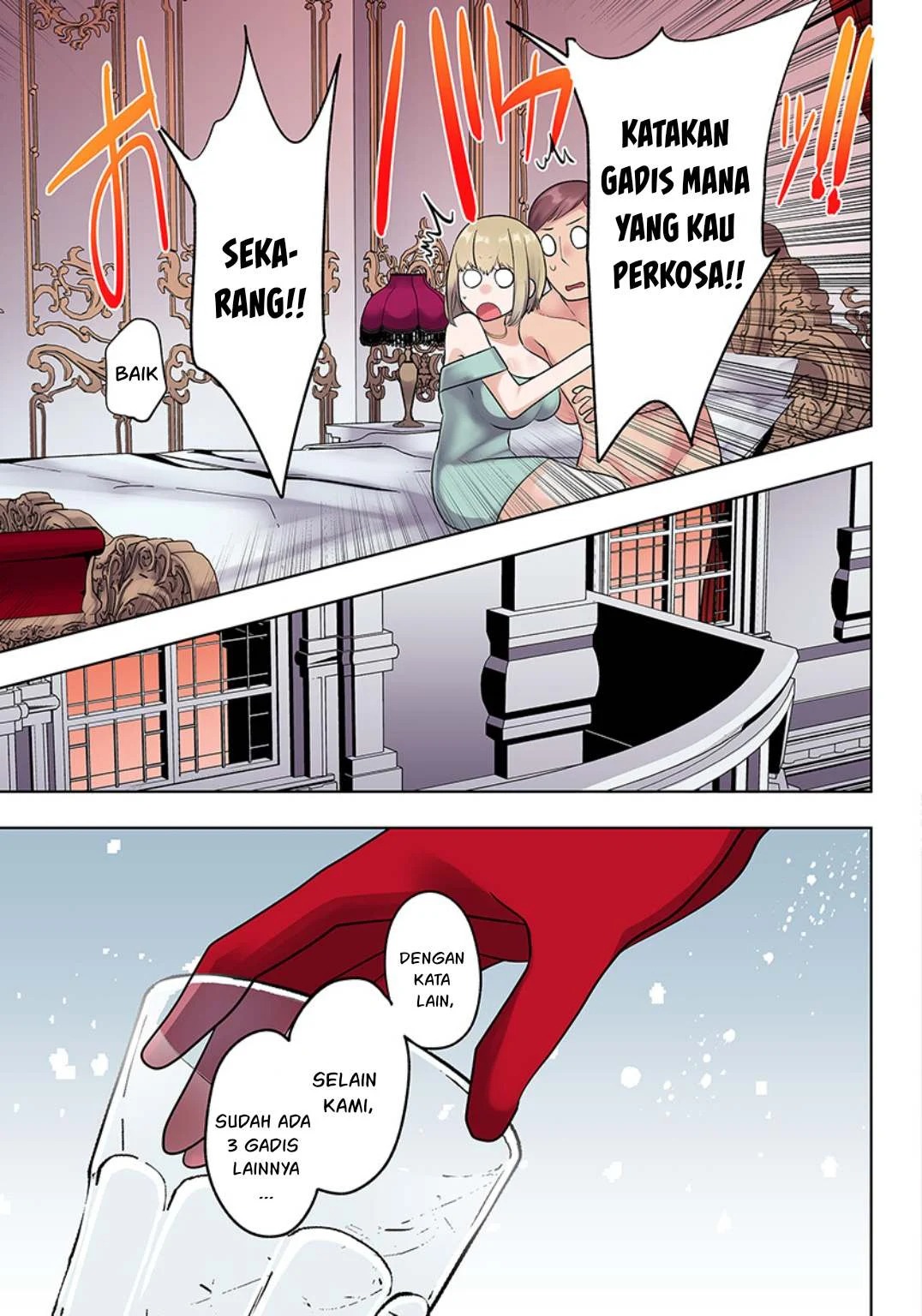 Ore no Level Up ga Okashi! ~ Dekiru Otoko no Isekai Tensei: Chapter chapter-19 - Page 8