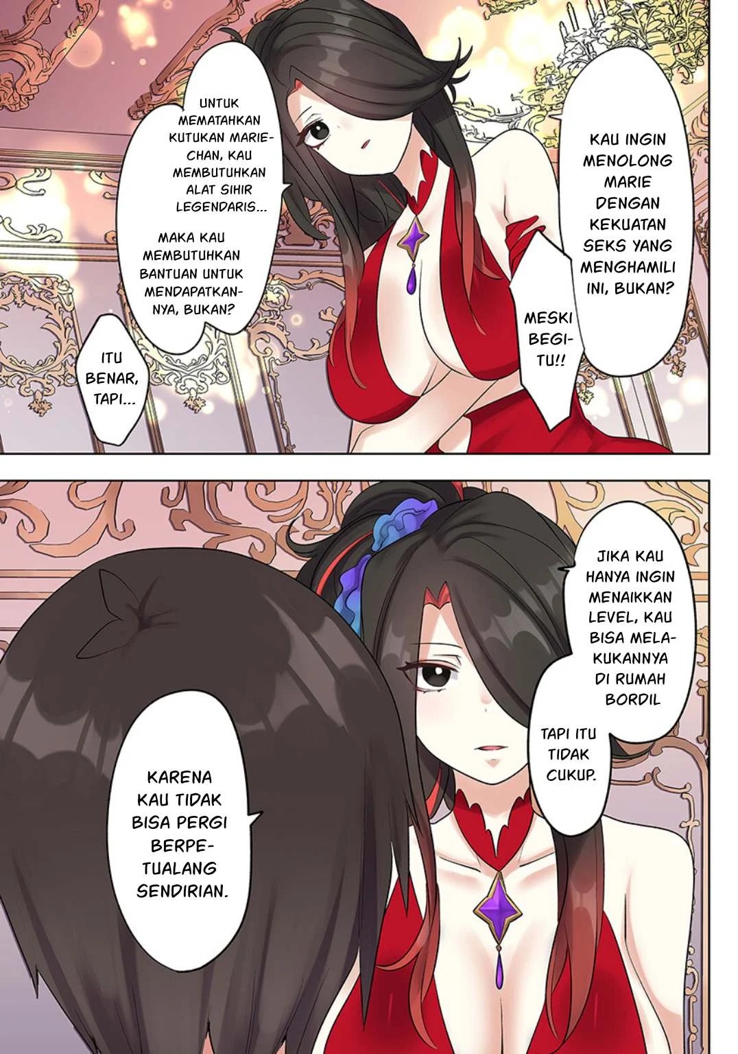 Ore no Level Up ga Okashi! ~ Dekiru Otoko no Isekai Tensei: Chapter chapter-19 - Page 10