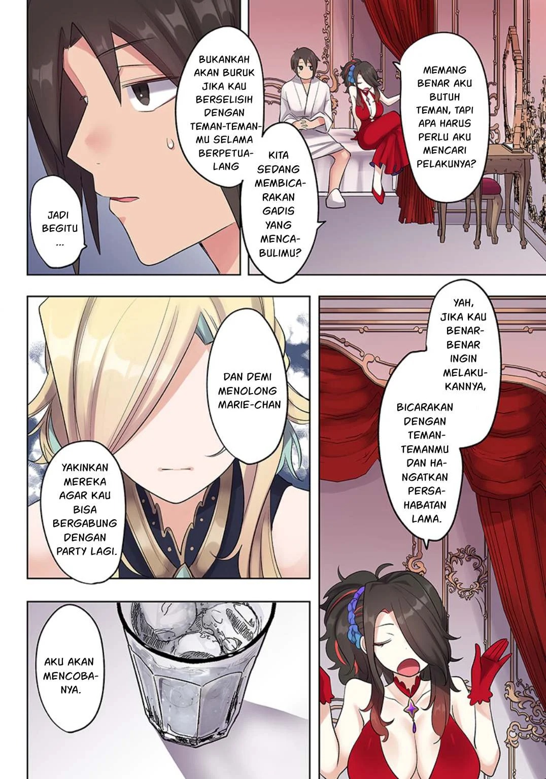 Ore no Level Up ga Okashi! ~ Dekiru Otoko no Isekai Tensei: Chapter chapter-19 - Page 11