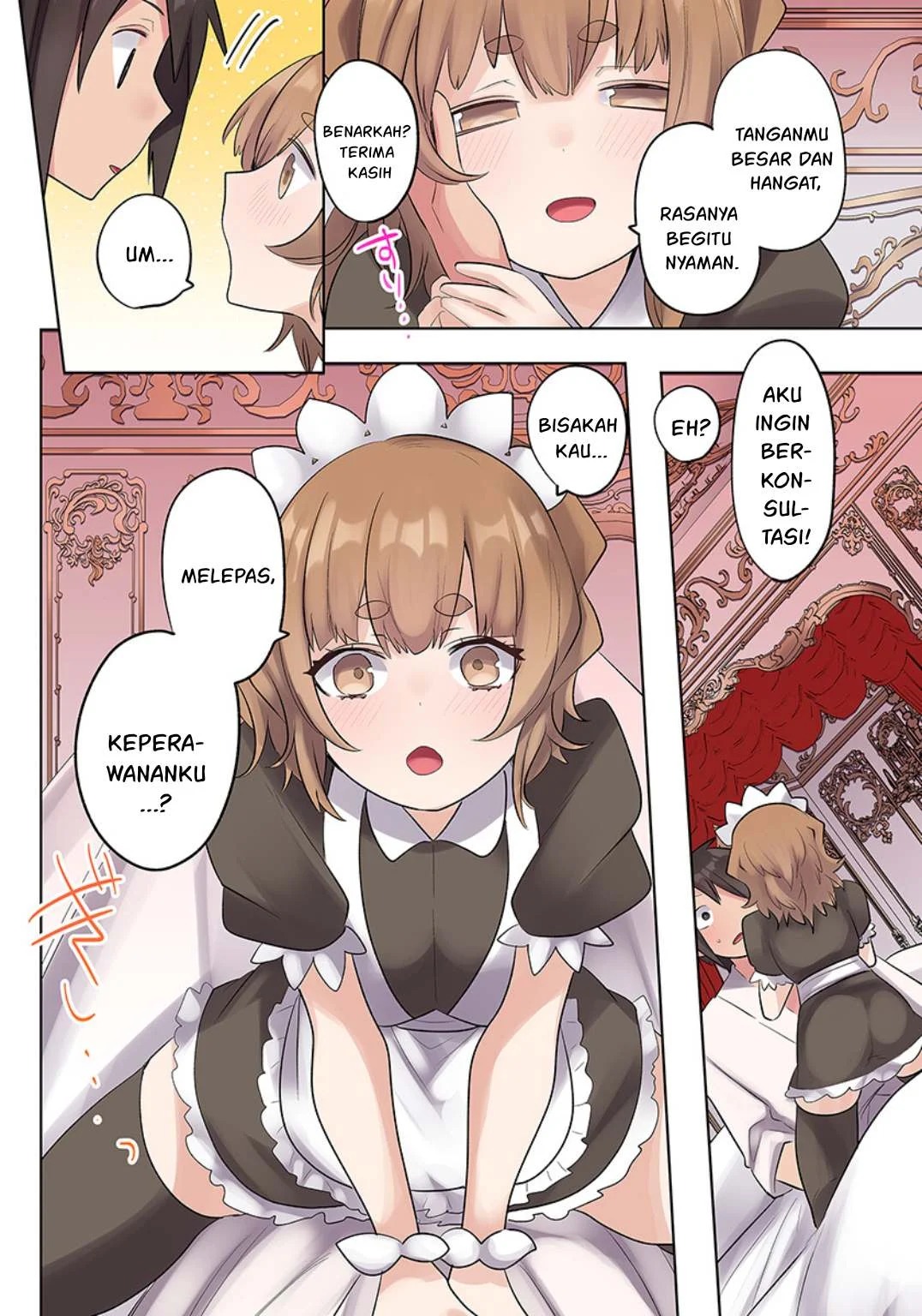 Ore no Level Up ga Okashi! ~ Dekiru Otoko no Isekai Tensei: Chapter chapter-19 - Page 17
