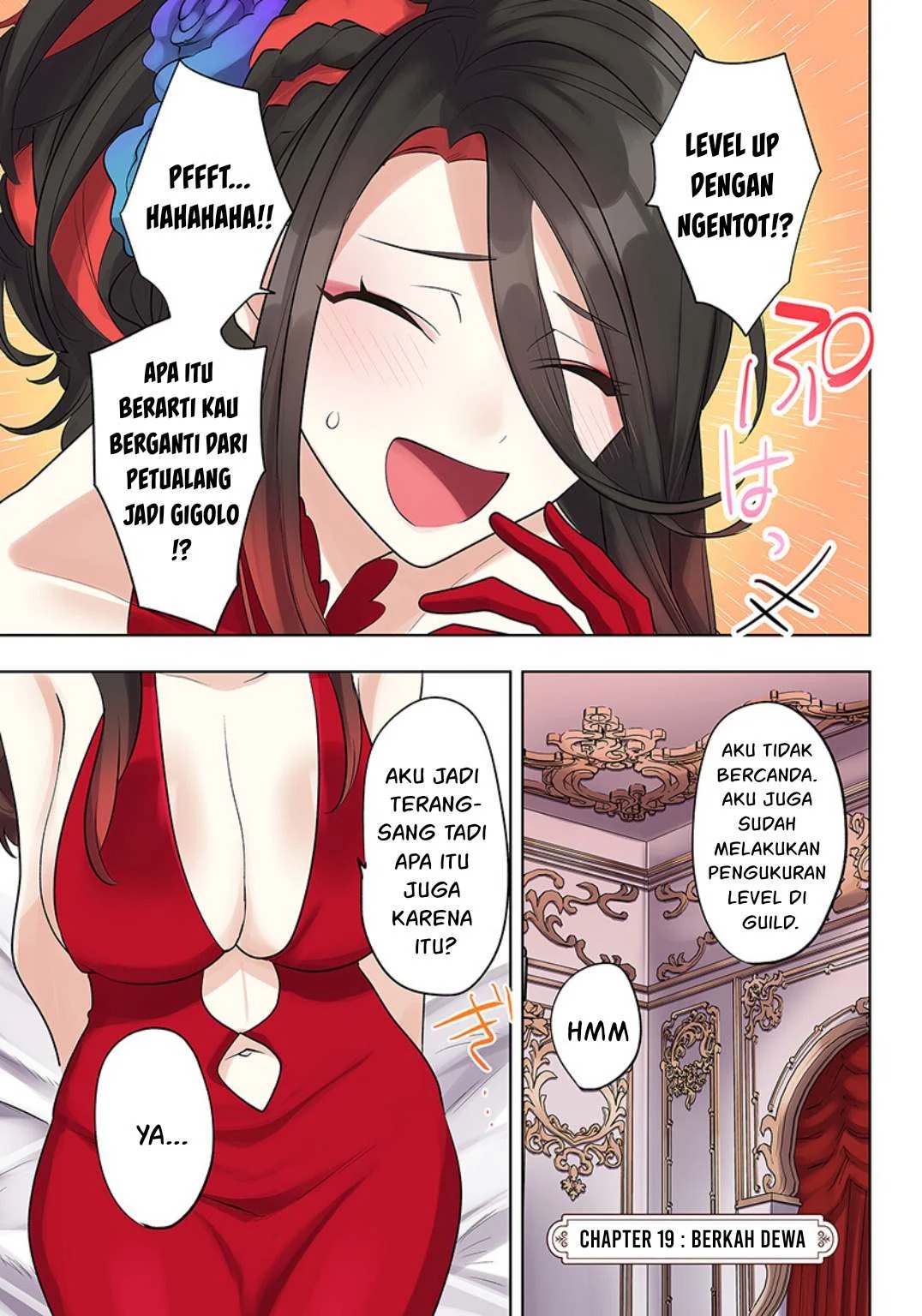 Ore no Level Up ga Okashi! ~ Dekiru Otoko no Isekai Tensei: Chapter chapter-19 - Page 20