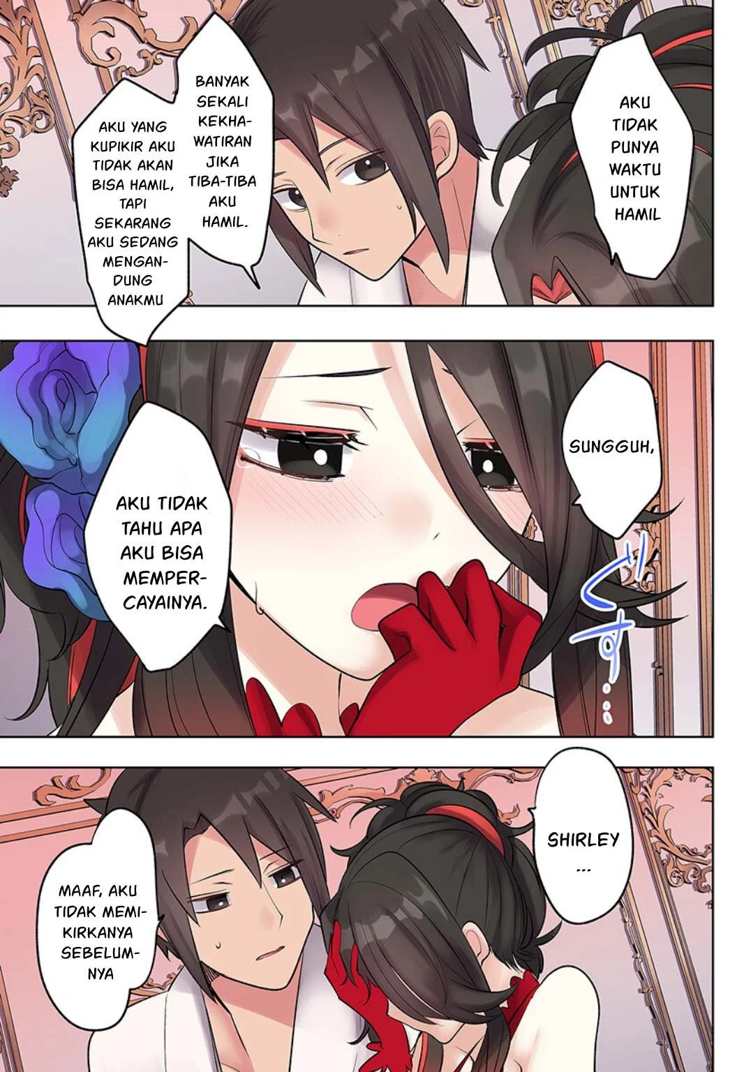Ore no Level Up ga Okashi! ~ Dekiru Otoko no Isekai Tensei: Chapter chapter-19 - Page 24