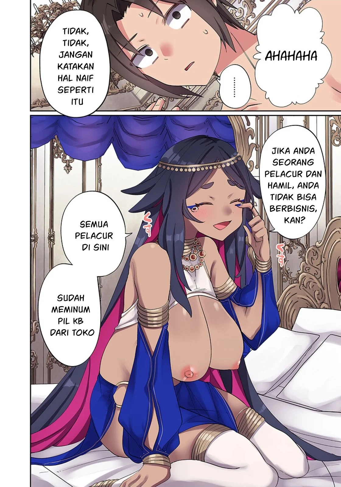 Ore no Level Up ga Okashi! ~ Dekiru Otoko no Isekai Tensei: Chapter chapter-2 - Page 11