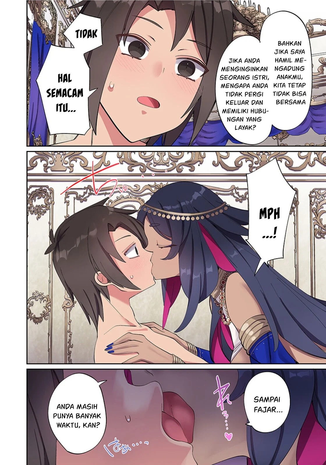 Ore no Level Up ga Okashi! ~ Dekiru Otoko no Isekai Tensei: Chapter chapter-2 - Page 15