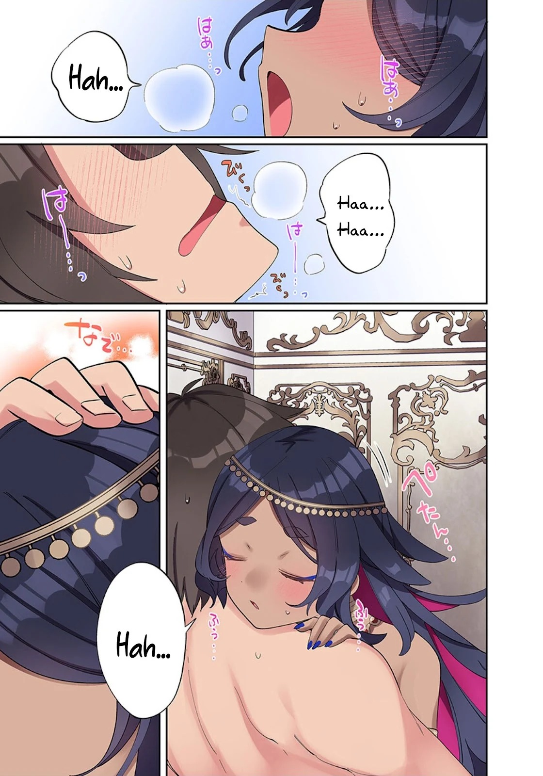 Ore no Level Up ga Okashi! ~ Dekiru Otoko no Isekai Tensei: Chapter chapter-2 - Page 24
