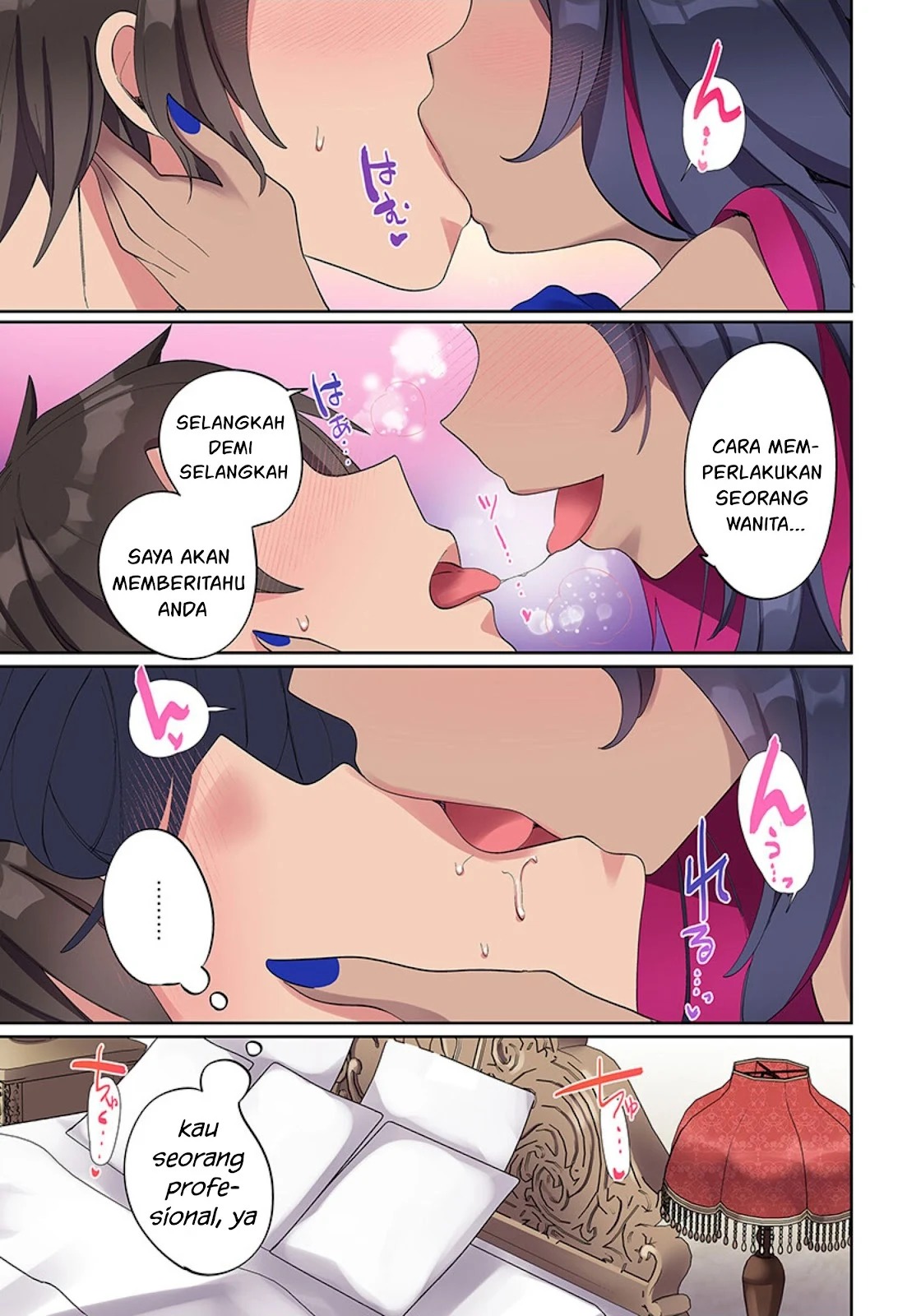 Ore no Level Up ga Okashi! ~ Dekiru Otoko no Isekai Tensei: Chapter chapter-2 - Page 49