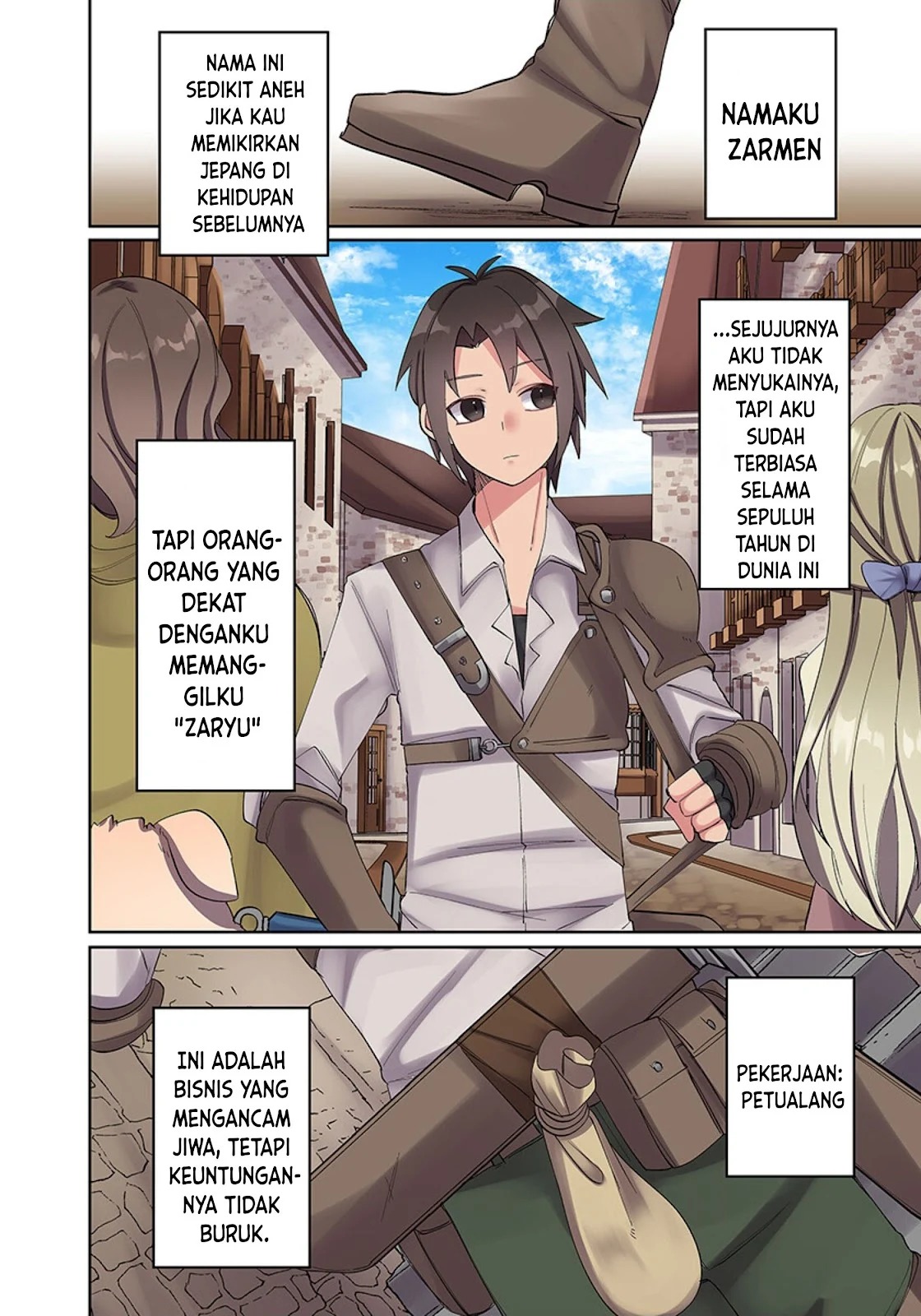 Ore no Level Up ga Okashi! ~ Dekiru Otoko no Isekai Tensei: Chapter chapter-2 - Page 60
