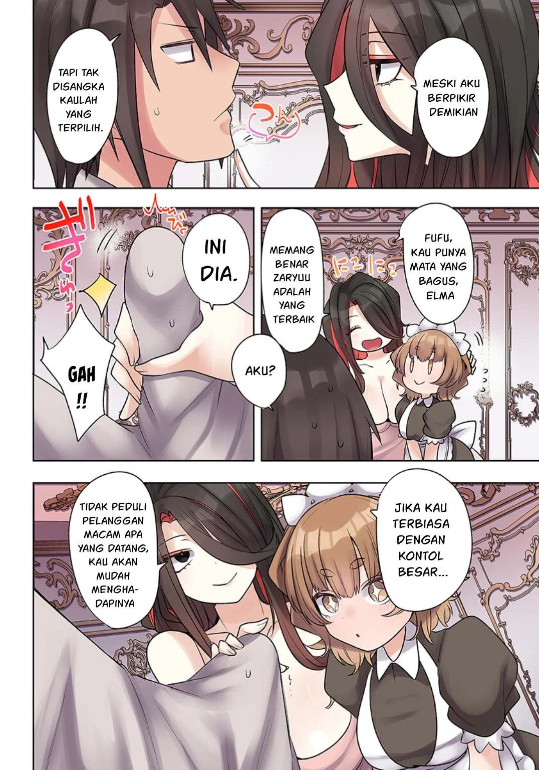 Ore no Level Up ga Okashi! ~ Dekiru Otoko no Isekai Tensei: Chapter chapter-20 - Page 7