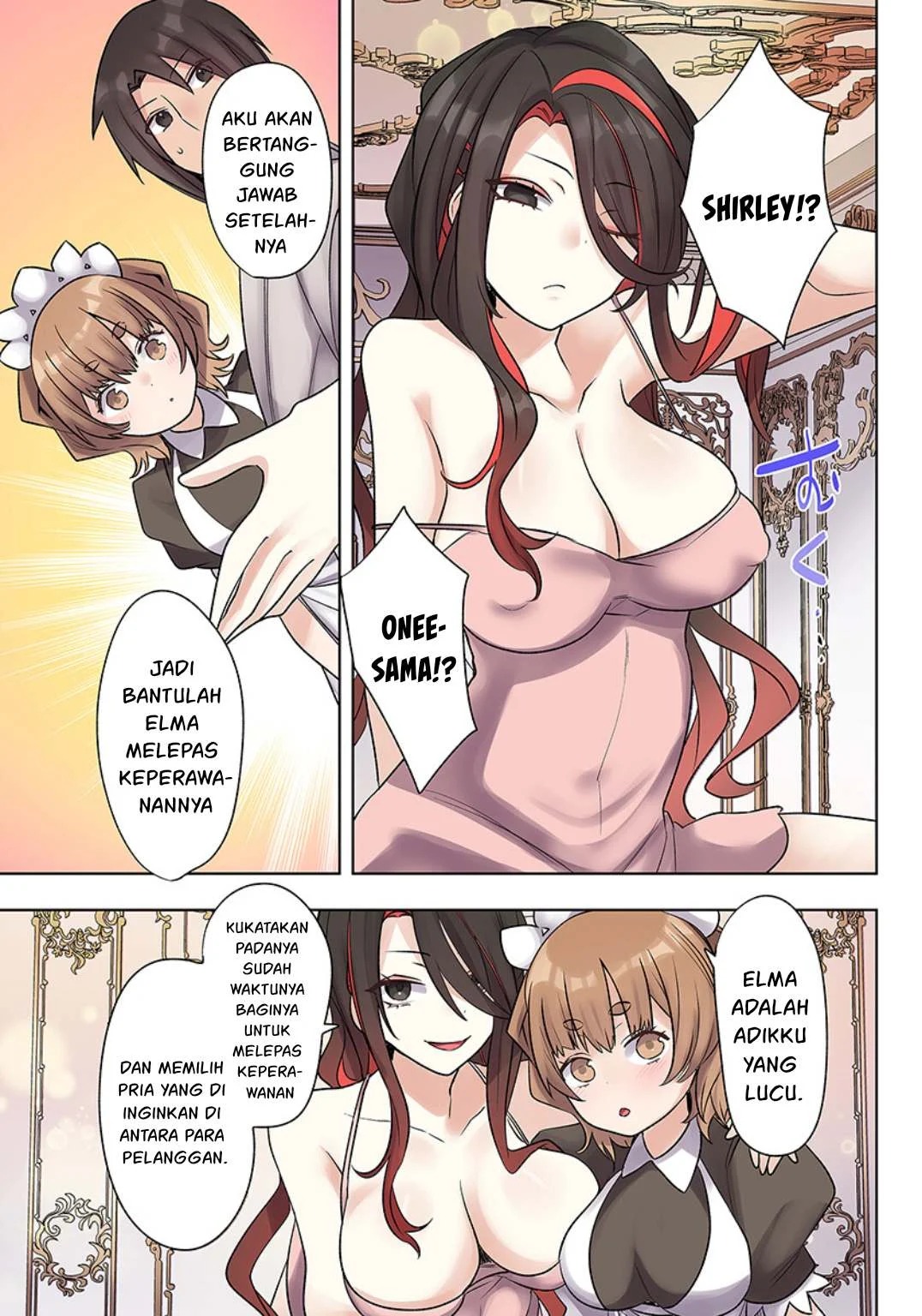 Ore no Level Up ga Okashi! ~ Dekiru Otoko no Isekai Tensei: Chapter chapter-20 - Page 25
