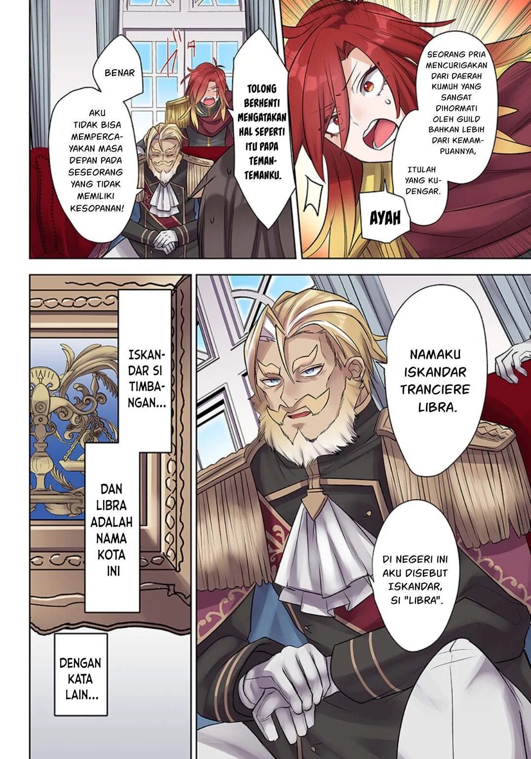 Ore no Level Up ga Okashi! ~ Dekiru Otoko no Isekai Tensei: Chapter chapter-21 - Page 3