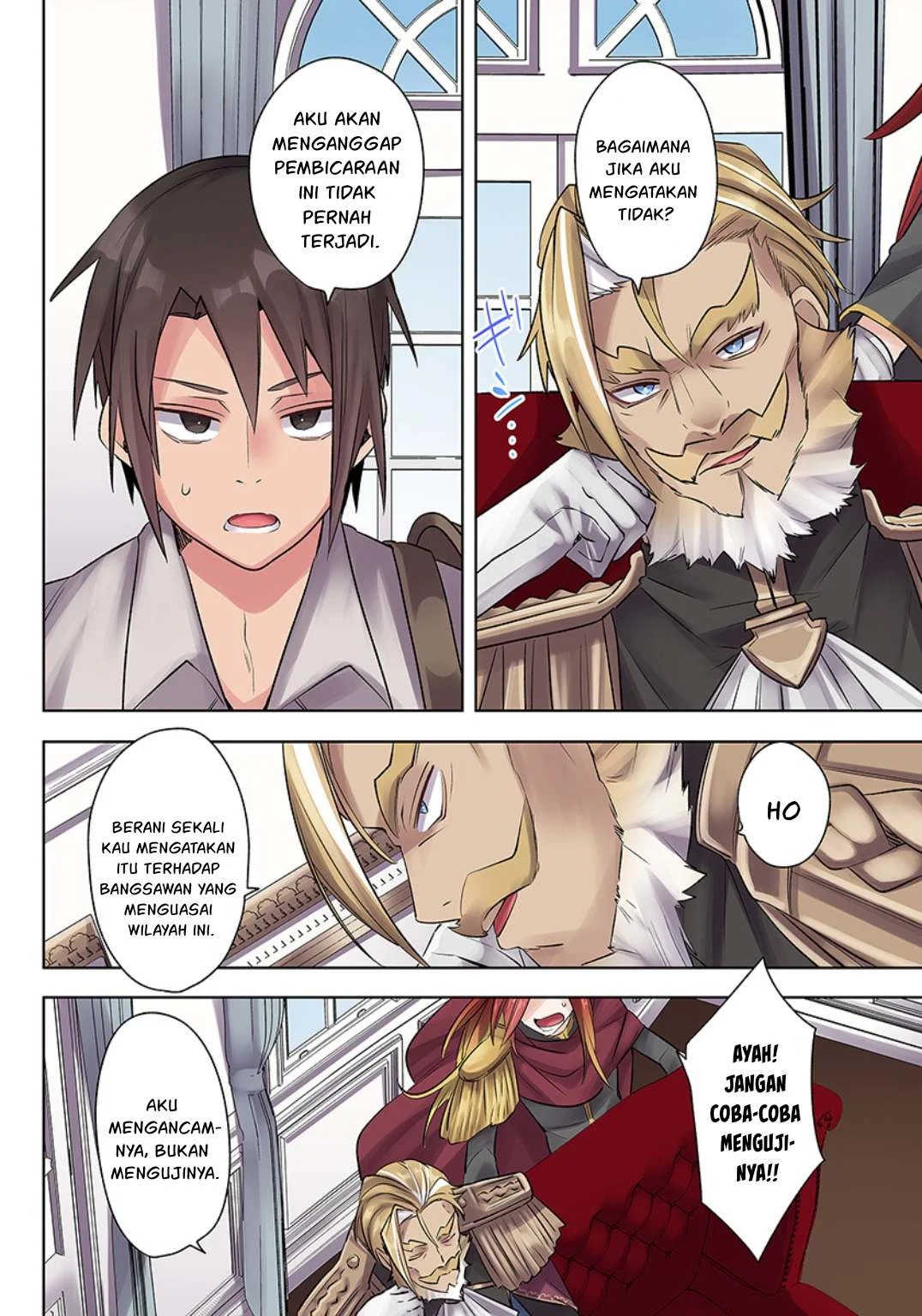 Ore no Level Up ga Okashi! ~ Dekiru Otoko no Isekai Tensei: Chapter chapter-21 - Page 9