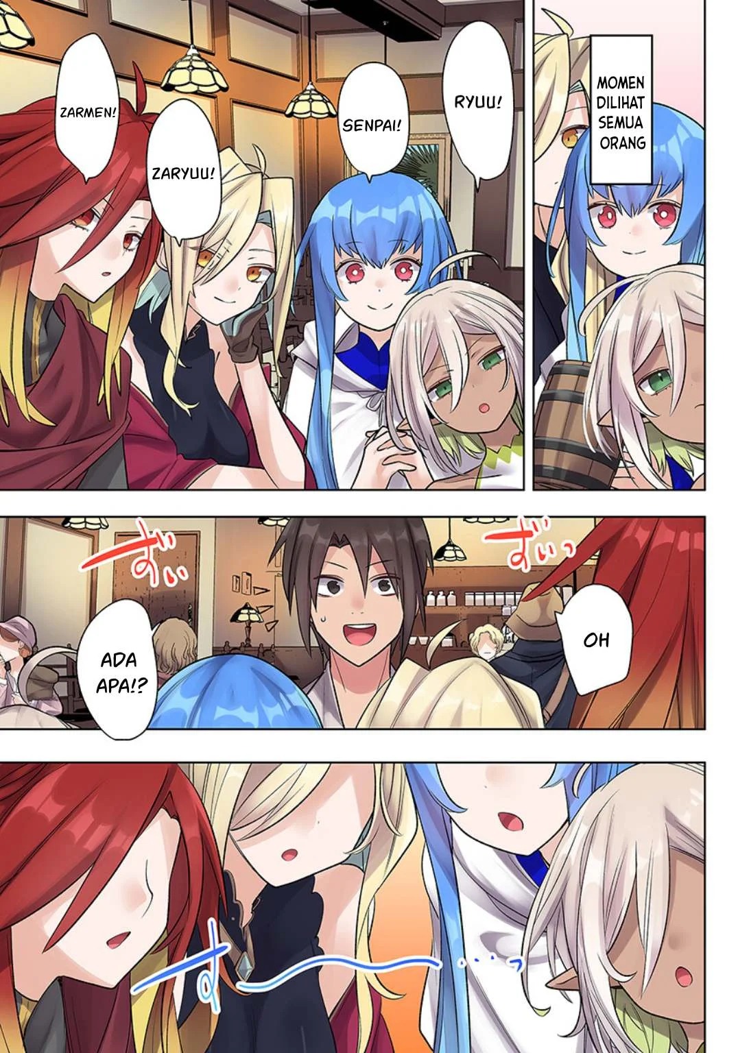 Ore no Level Up ga Okashi! ~ Dekiru Otoko no Isekai Tensei: Chapter chapter-21 - Page 16