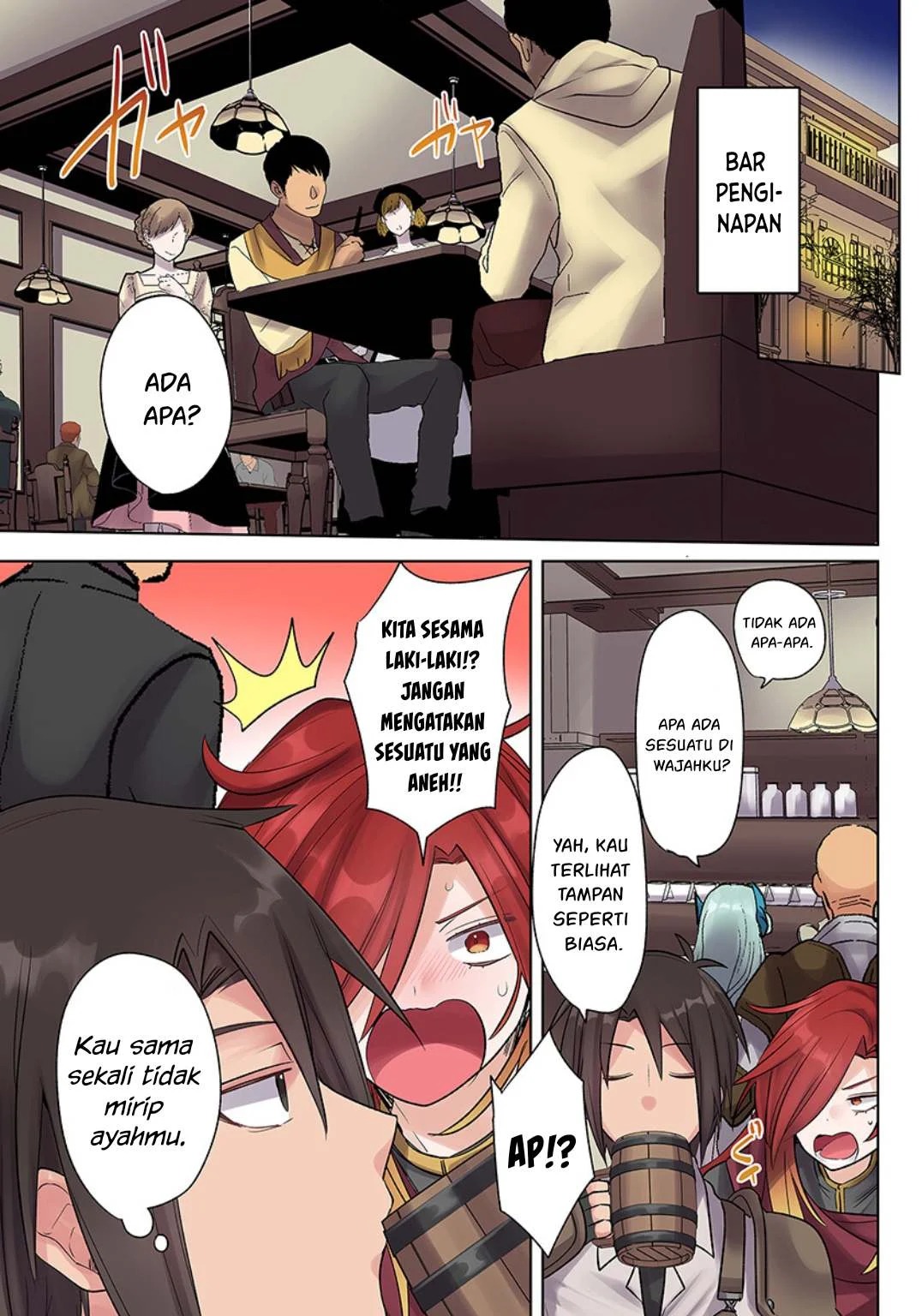Ore no Level Up ga Okashi! ~ Dekiru Otoko no Isekai Tensei: Chapter chapter-21 - Page 31