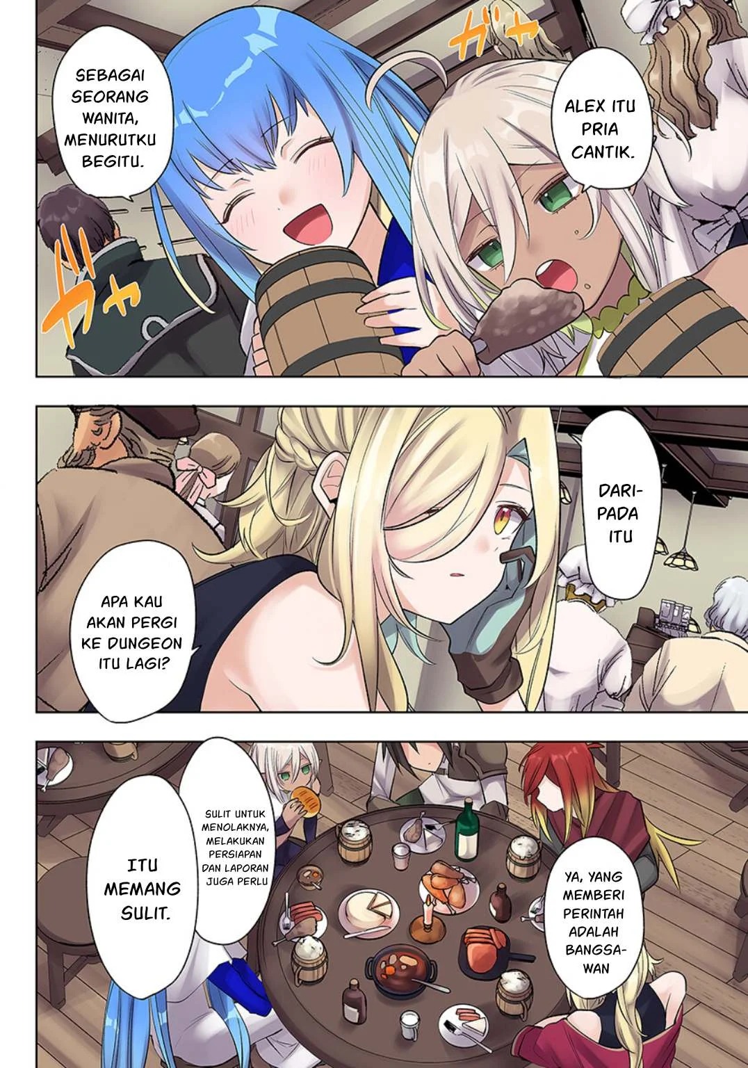 Ore no Level Up ga Okashi! ~ Dekiru Otoko no Isekai Tensei: Chapter chapter-21 - Page 32