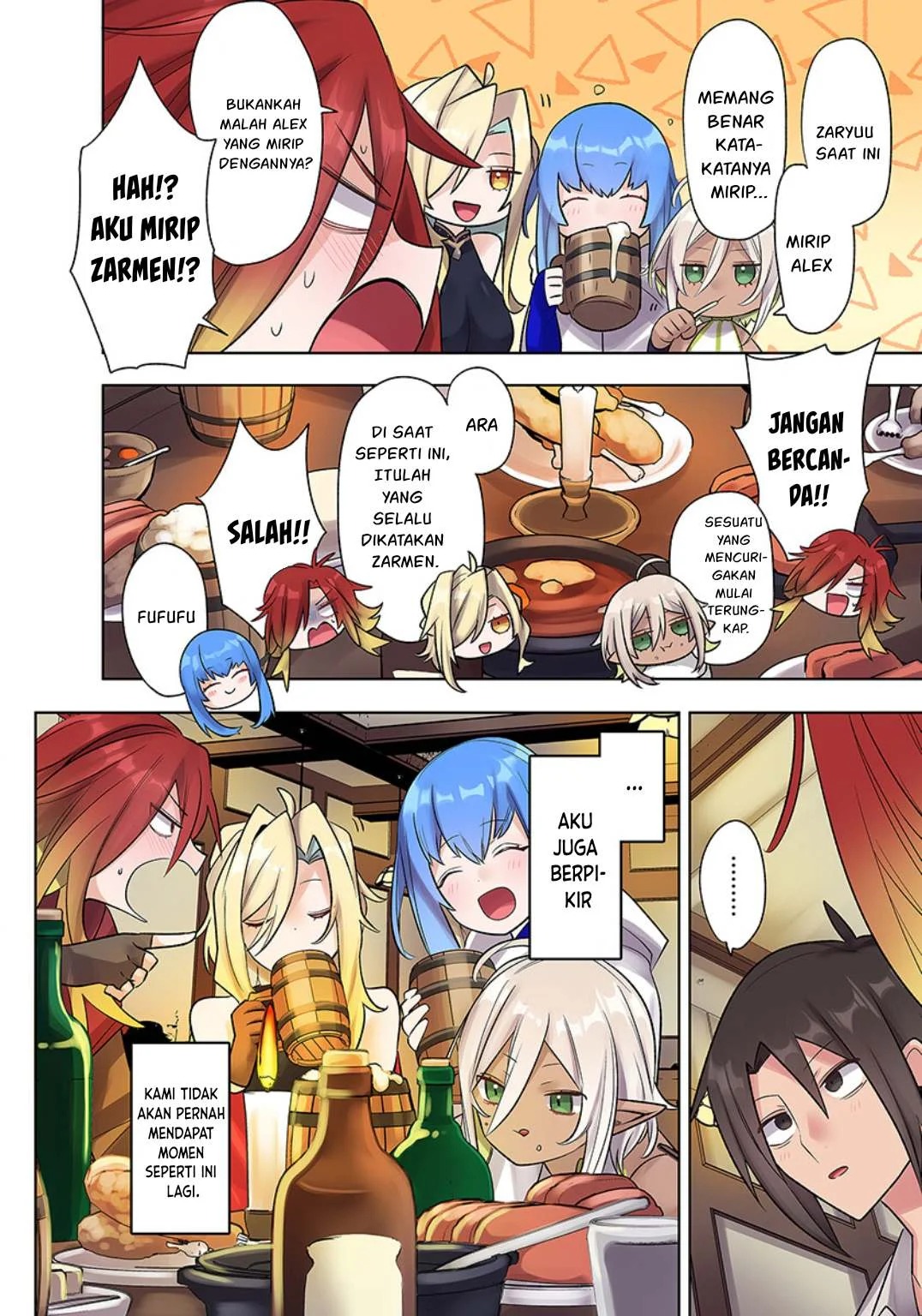 Ore no Level Up ga Okashi! ~ Dekiru Otoko no Isekai Tensei: Chapter chapter-21 - Page 34