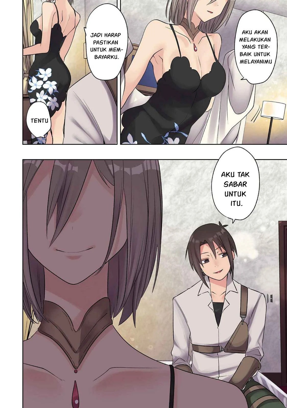 Ore no Level Up ga Okashi! ~ Dekiru Otoko no Isekai Tensei: Chapter chapter-22 - Page 17