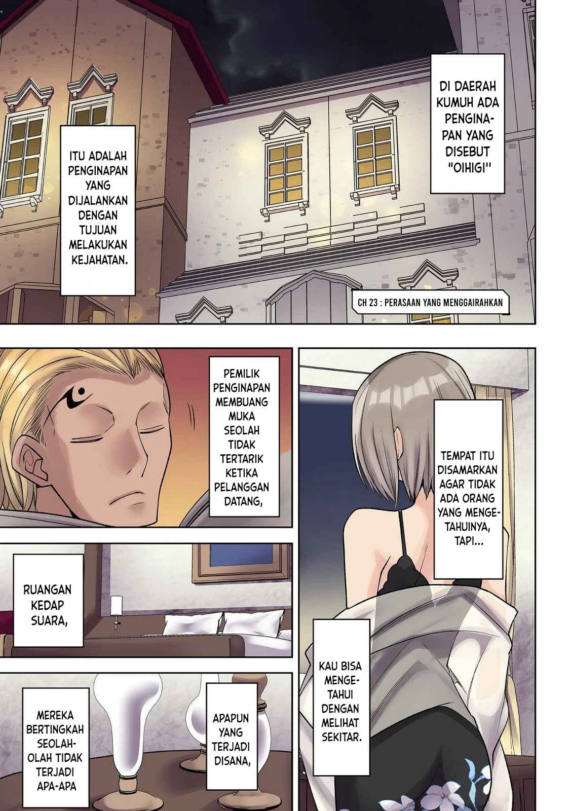 Ore no Level Up ga Okashi! ~ Dekiru Otoko no Isekai Tensei: Chapter chapter-23 - Page 2