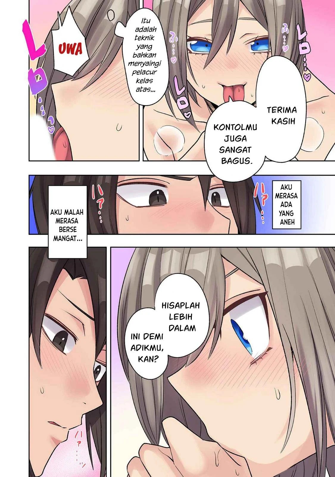 Ore no Level Up ga Okashi! ~ Dekiru Otoko no Isekai Tensei: Chapter chapter-23 - Page 26