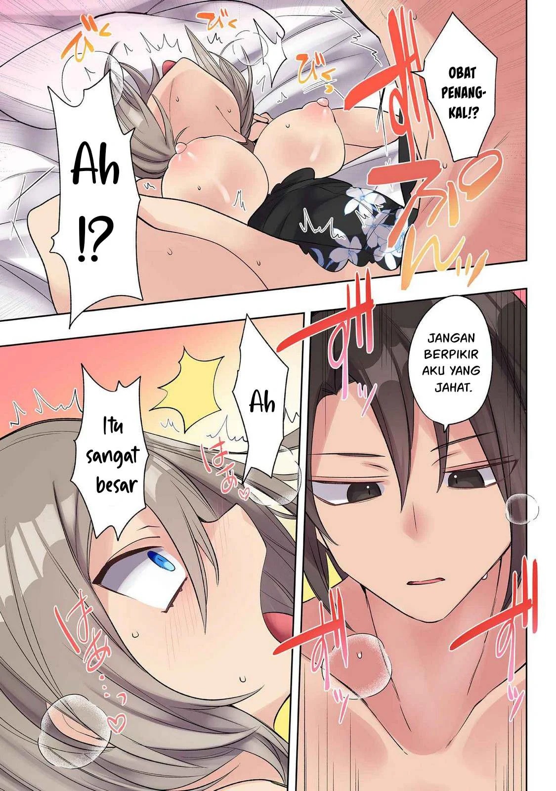 Ore no Level Up ga Okashi! ~ Dekiru Otoko no Isekai Tensei: Chapter chapter-24 - Page 26