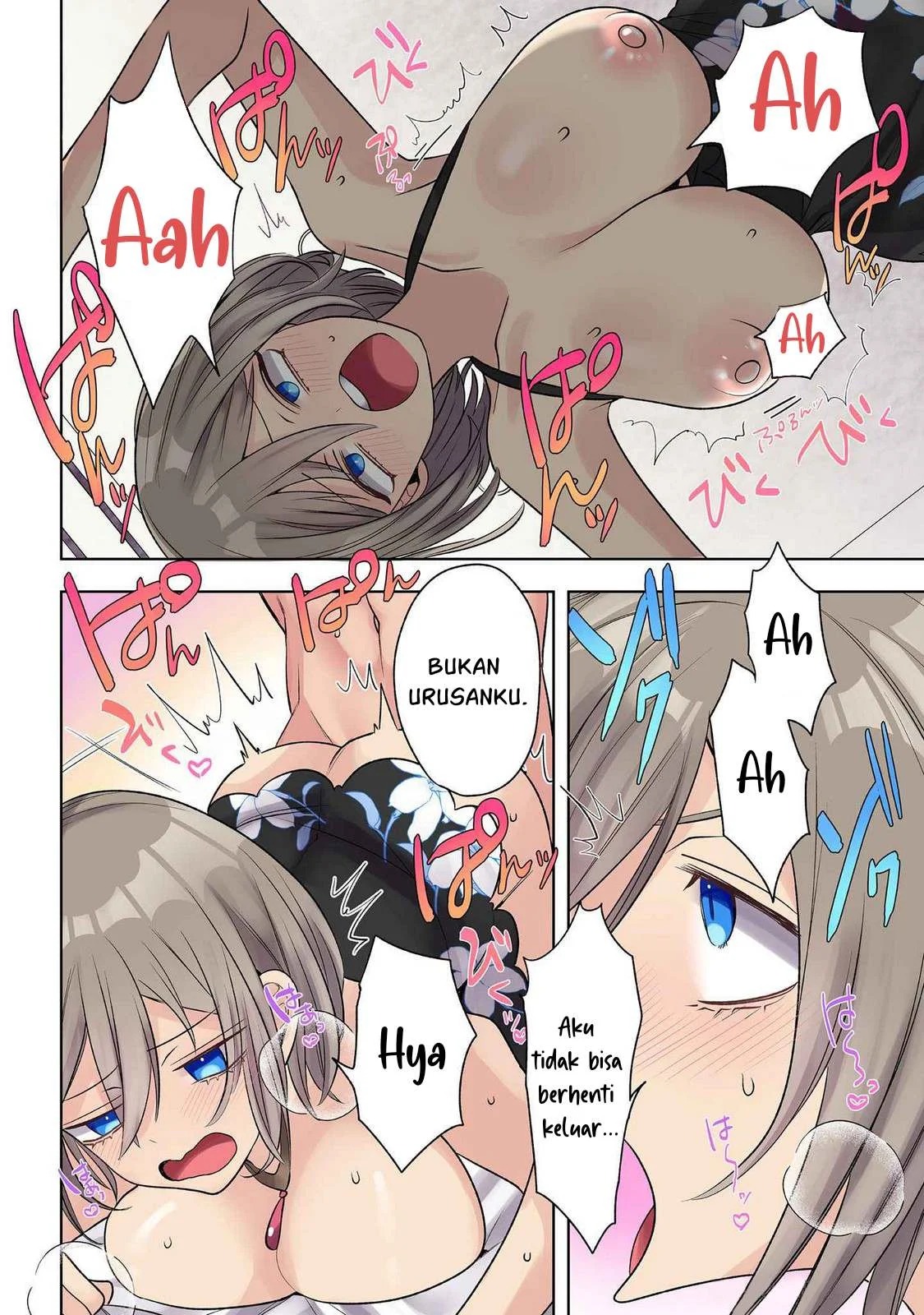 Ore no Level Up ga Okashi! ~ Dekiru Otoko no Isekai Tensei: Chapter chapter-24 - Page 31