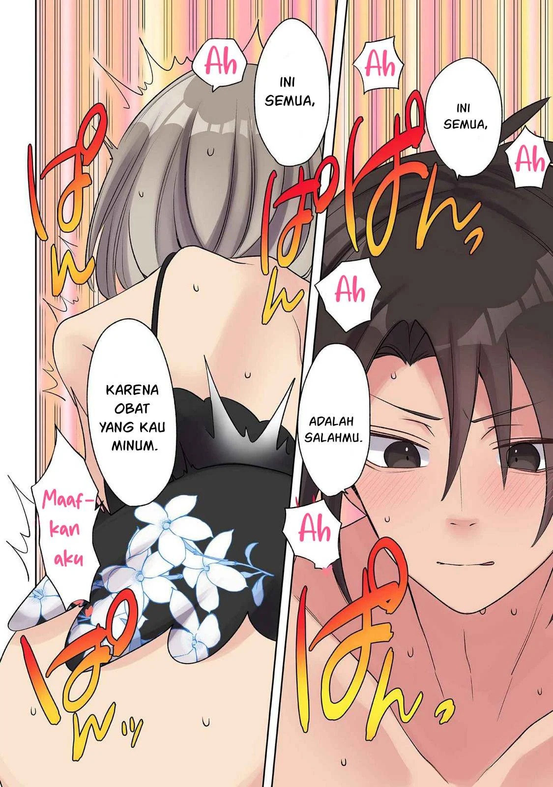 Ore no Level Up ga Okashi! ~ Dekiru Otoko no Isekai Tensei: Chapter chapter-24 - Page 33