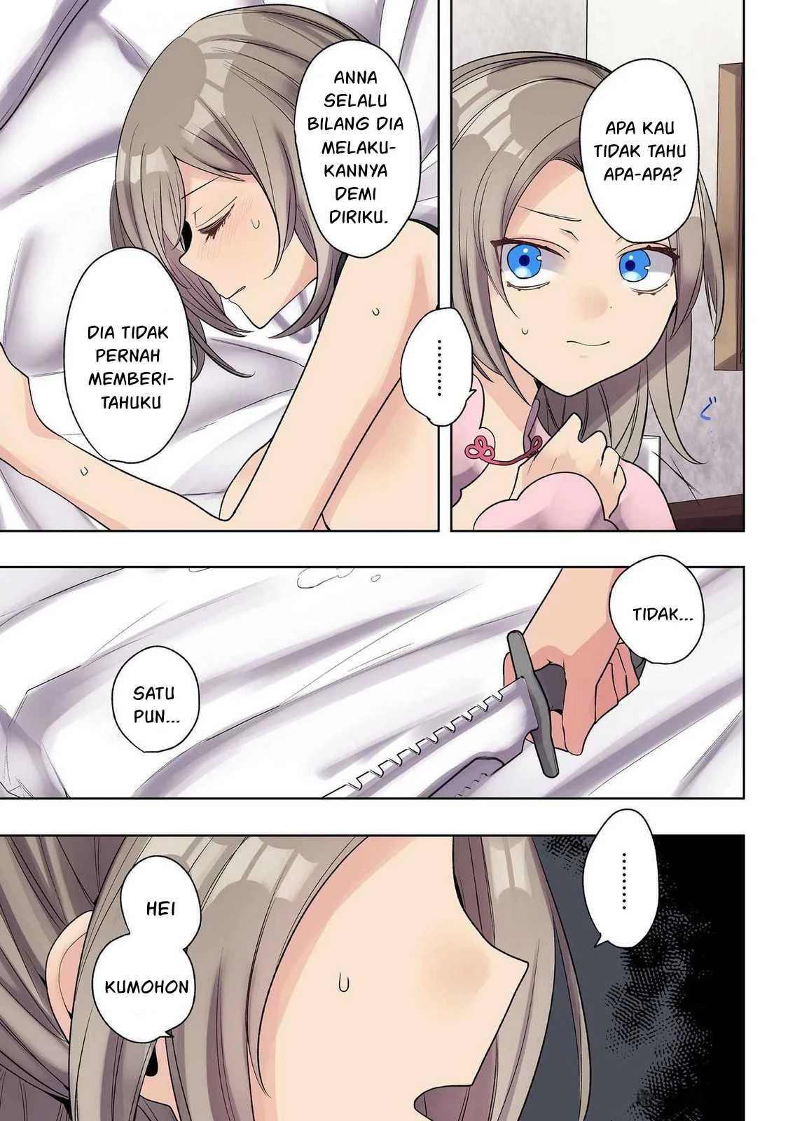 Ore no Level Up ga Okashi! ~ Dekiru Otoko no Isekai Tensei: Chapter chapter-25 - Page 5