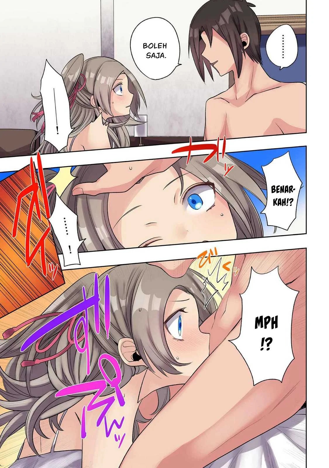 Ore no Level Up ga Okashi! ~ Dekiru Otoko no Isekai Tensei: Chapter chapter-25 - Page 7