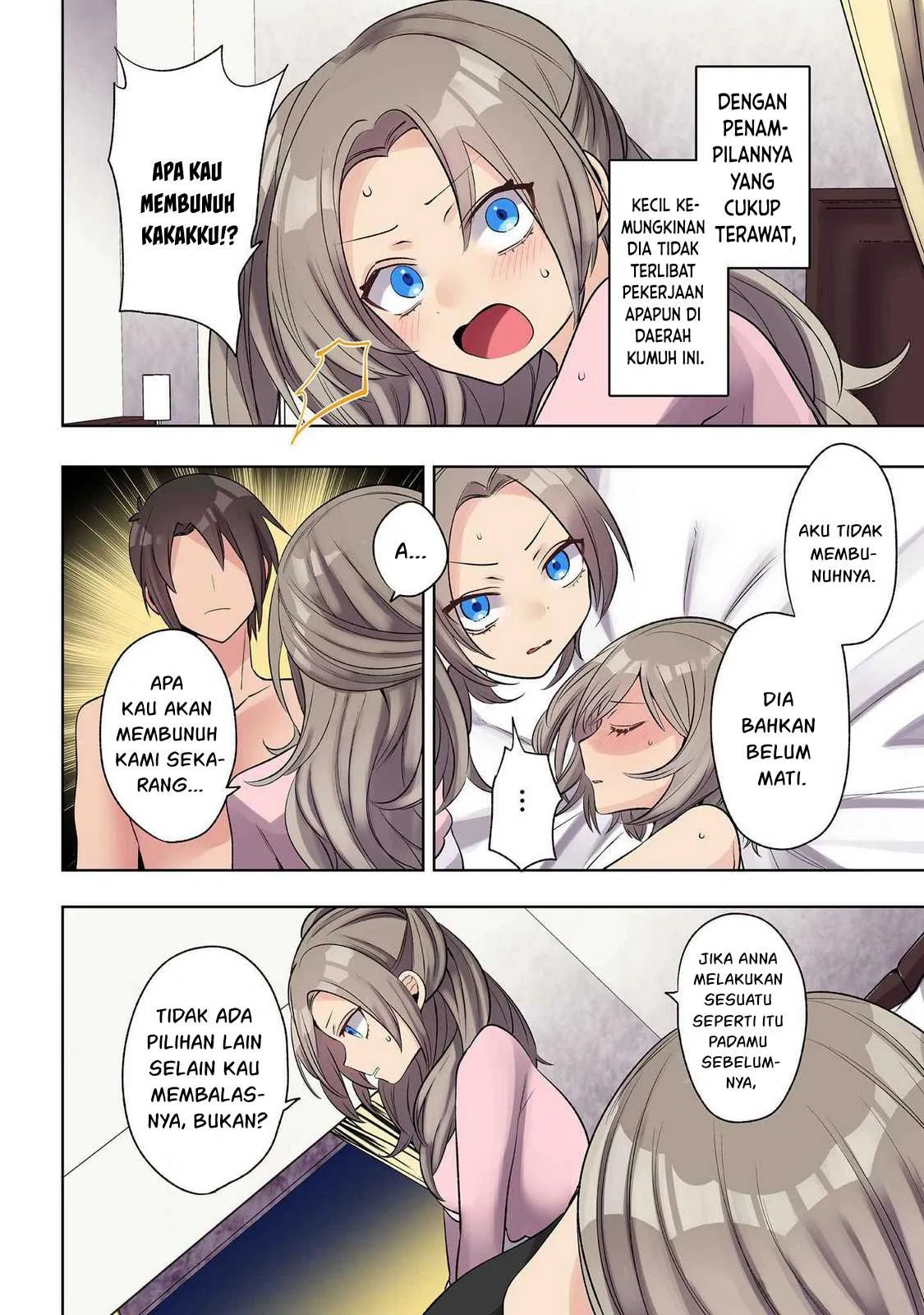 Ore no Level Up ga Okashi! ~ Dekiru Otoko no Isekai Tensei: Chapter chapter-25 - Page 23