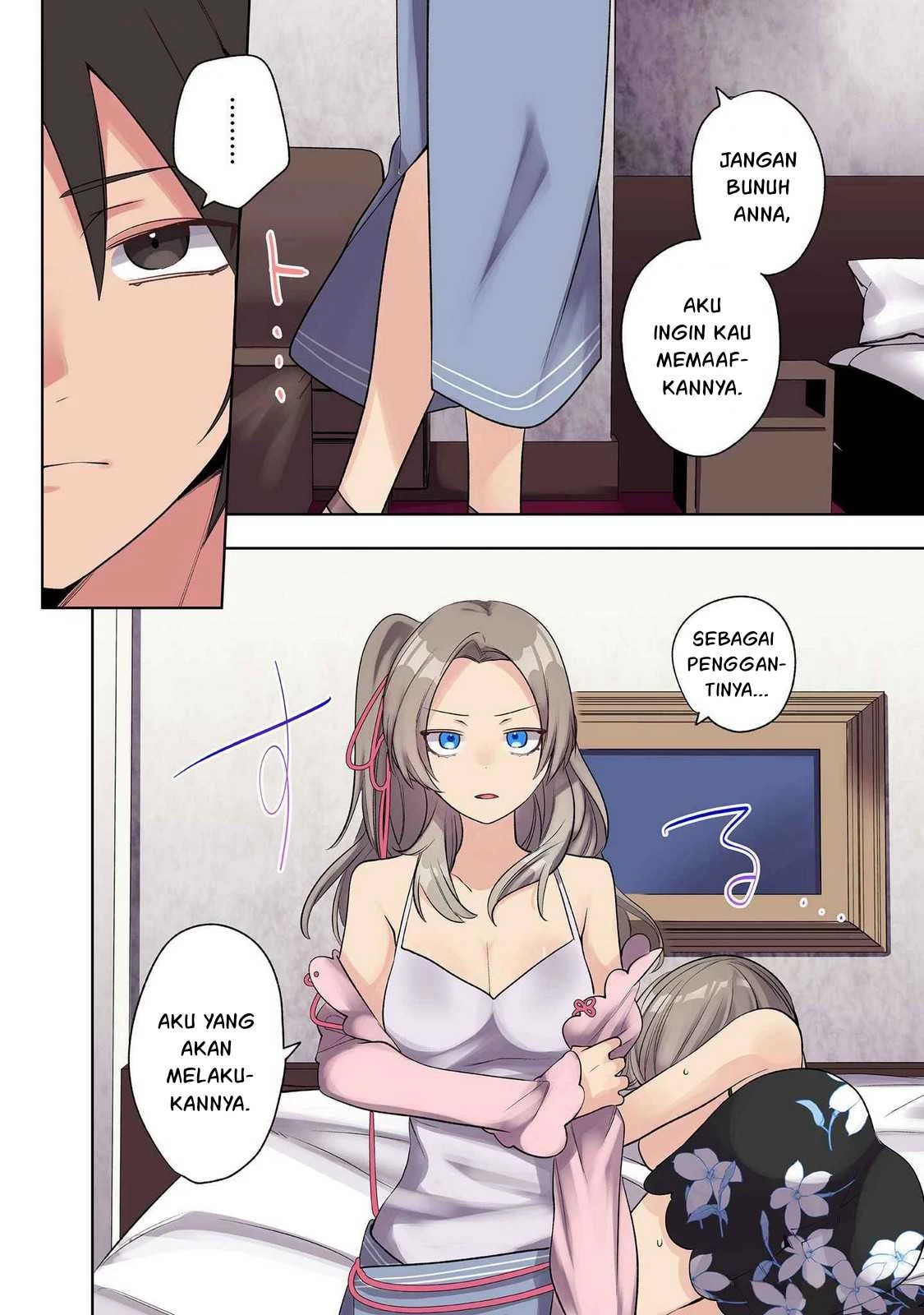 Ore no Level Up ga Okashi! ~ Dekiru Otoko no Isekai Tensei: Chapter chapter-25 - Page 25