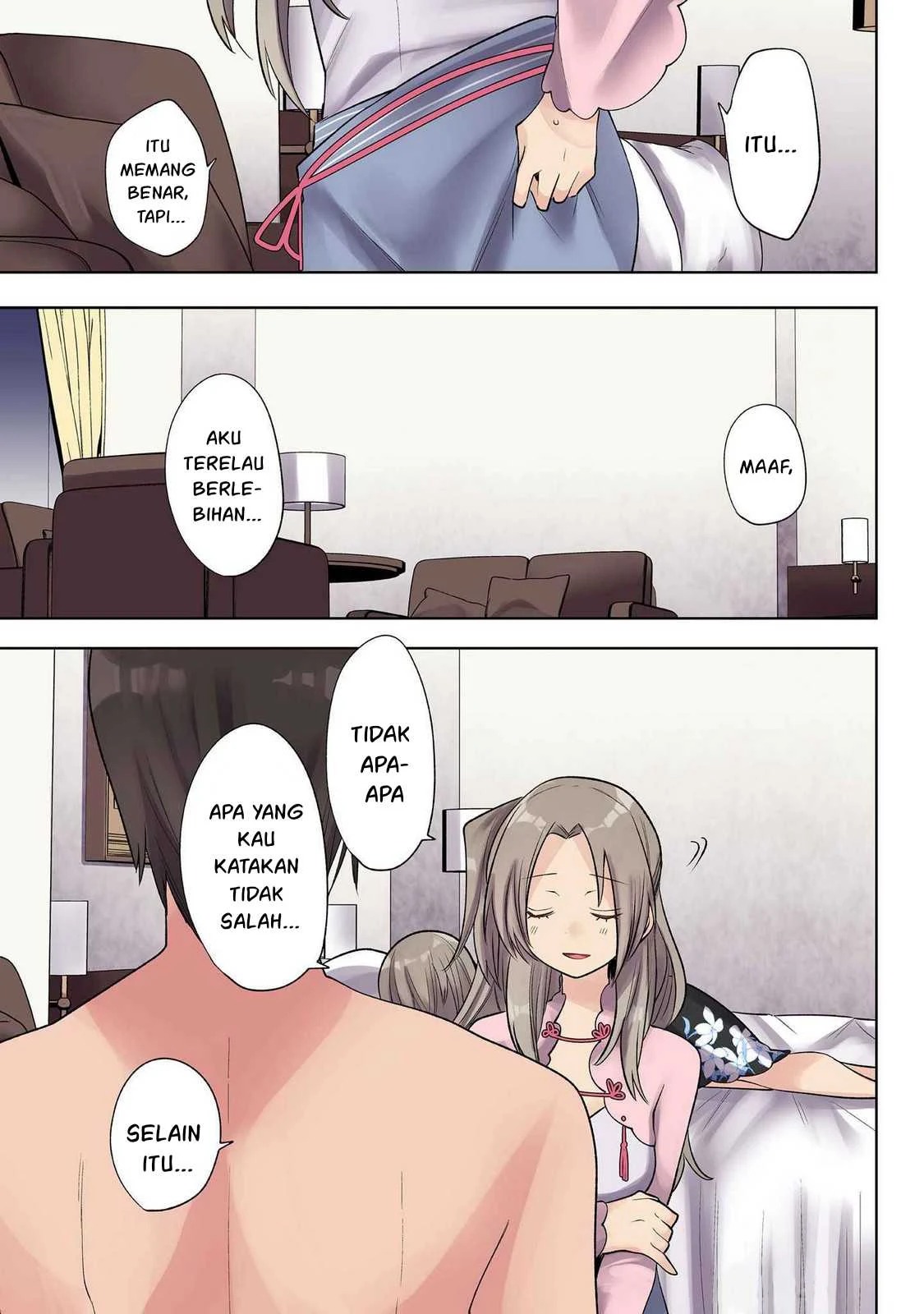 Ore no Level Up ga Okashi! ~ Dekiru Otoko no Isekai Tensei: Chapter chapter-26 - Page 8