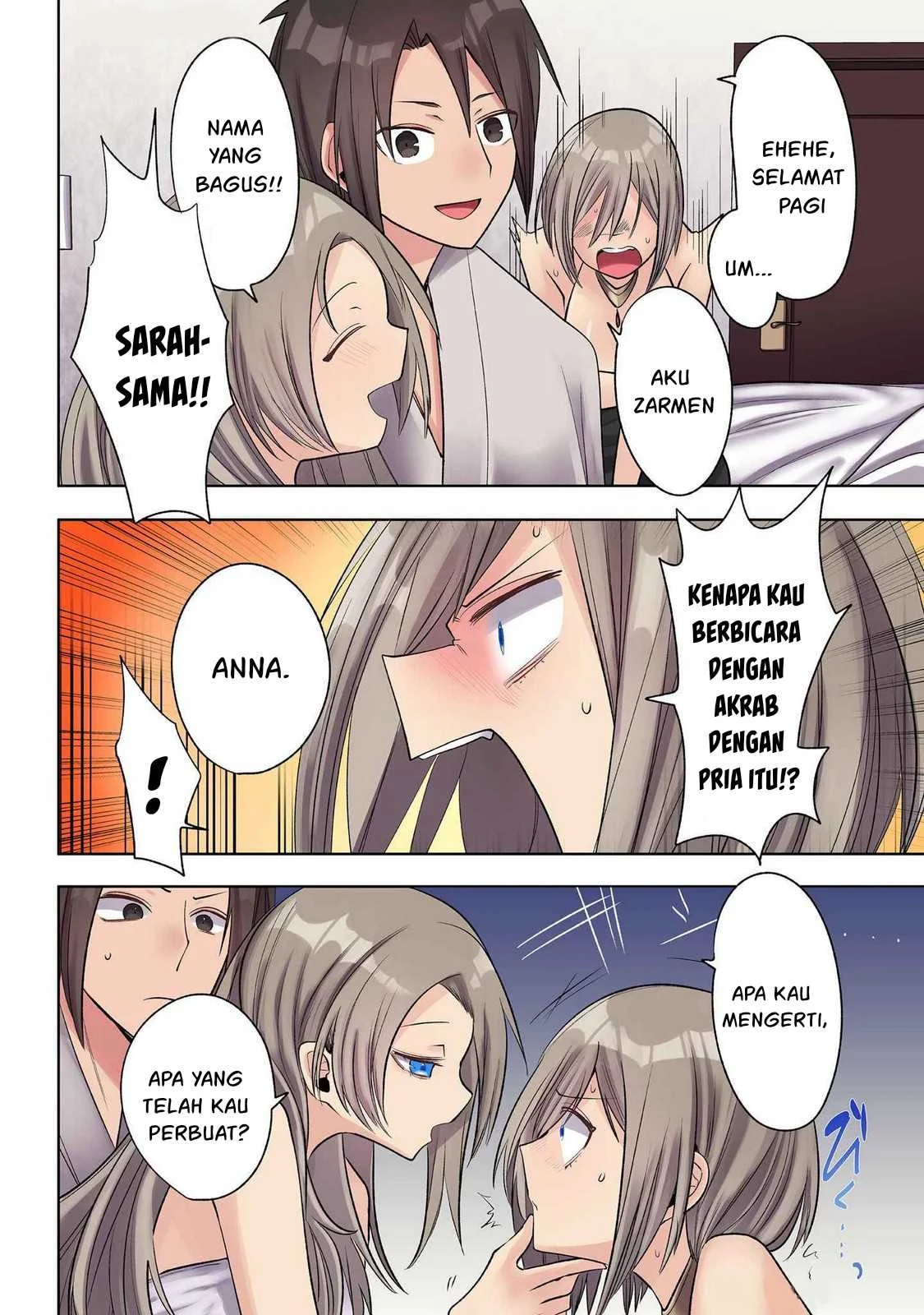 Ore no Level Up ga Okashi! ~ Dekiru Otoko no Isekai Tensei: Chapter chapter-26 - Page 13
