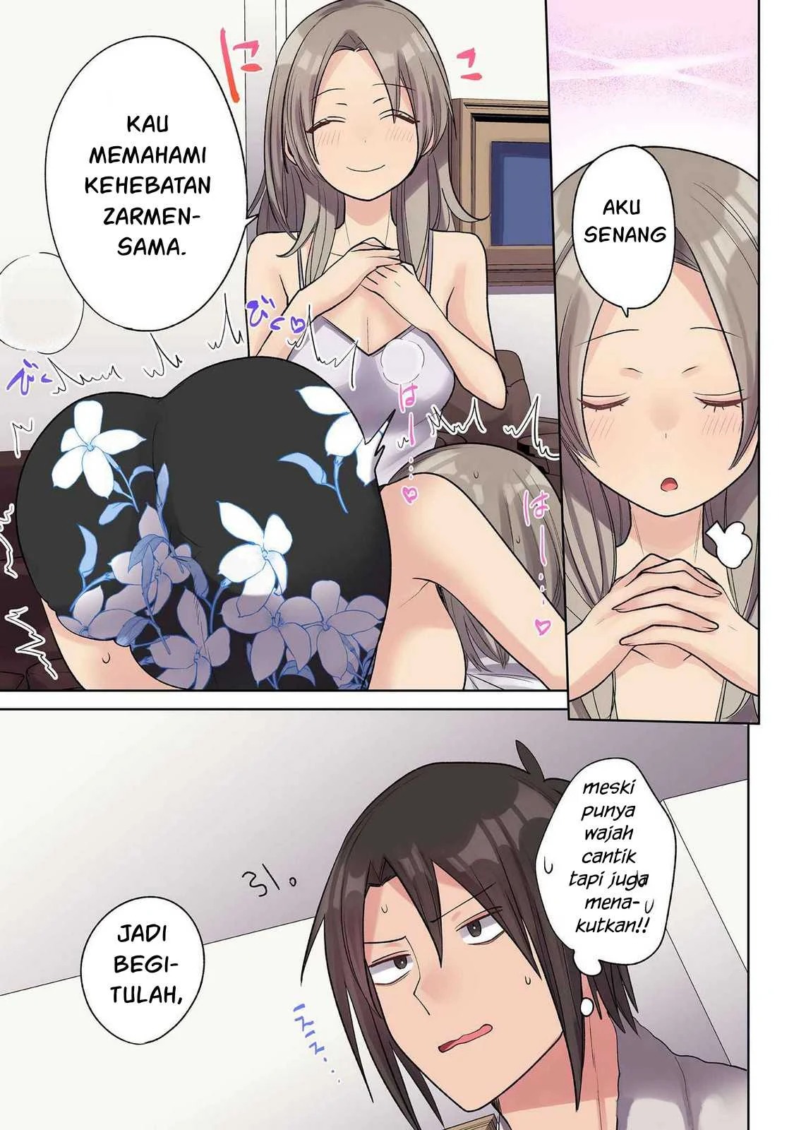 Ore no Level Up ga Okashi! ~ Dekiru Otoko no Isekai Tensei: Chapter chapter-26 - Page 38