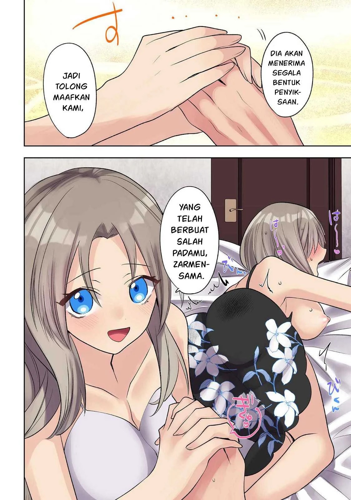 Ore no Level Up ga Okashi! ~ Dekiru Otoko no Isekai Tensei: Chapter chapter-26 - Page 39