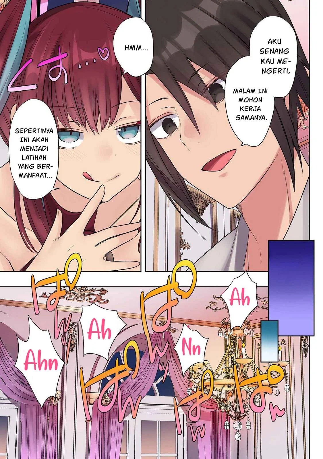 Ore no Level Up ga Okashi! ~ Dekiru Otoko no Isekai Tensei: Chapter chapter-27.5 - Page 6