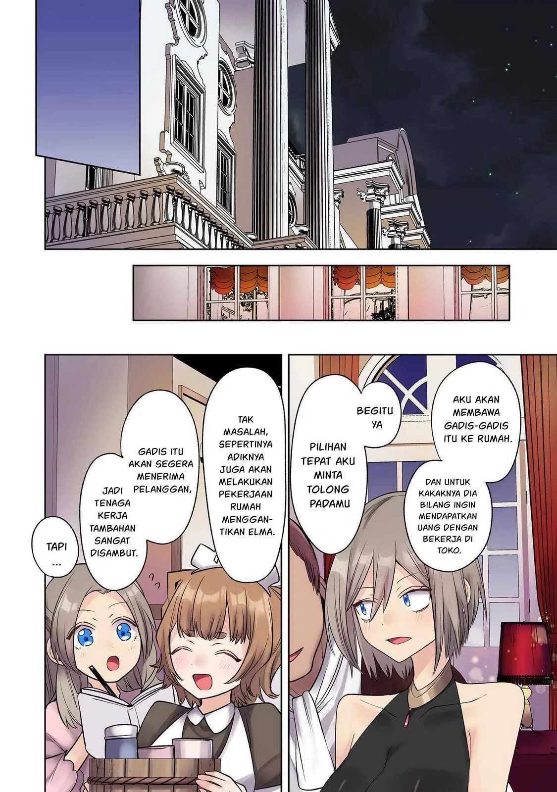 Ore no Level Up ga Okashi! ~ Dekiru Otoko no Isekai Tensei: Chapter chapter-27 - Page 8