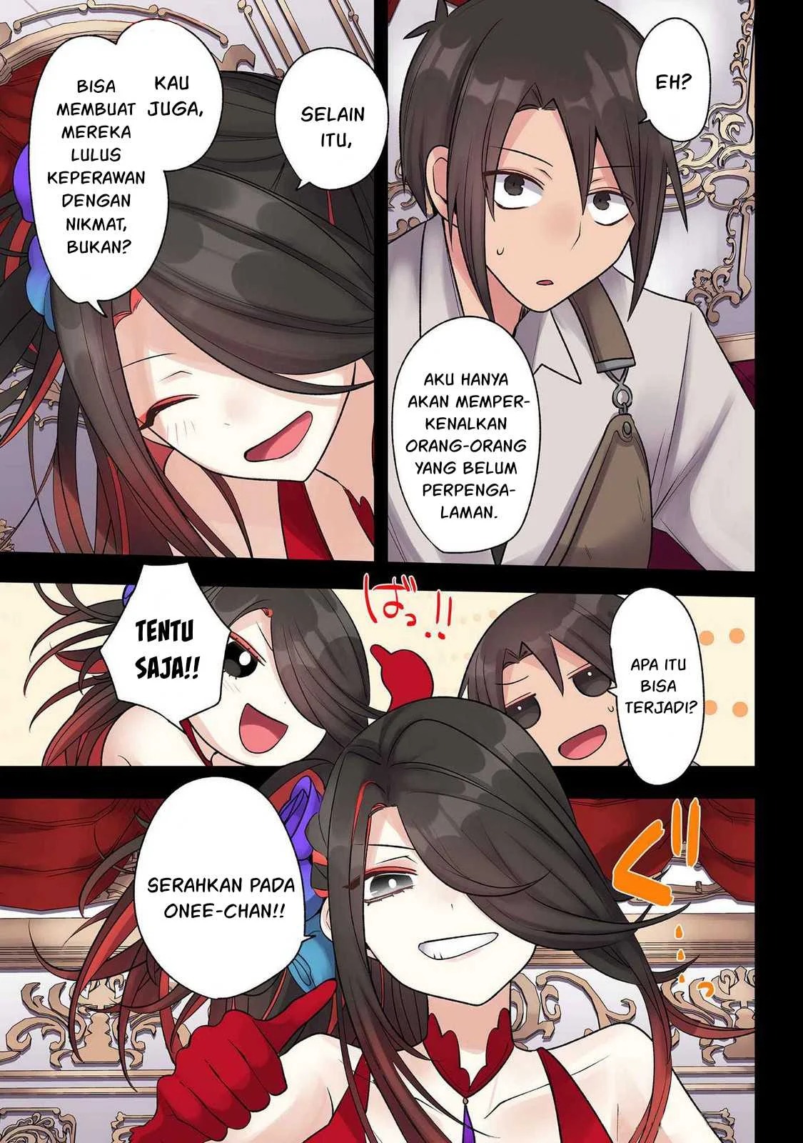 Ore no Level Up ga Okashi! ~ Dekiru Otoko no Isekai Tensei: Chapter chapter-27 - Page 17