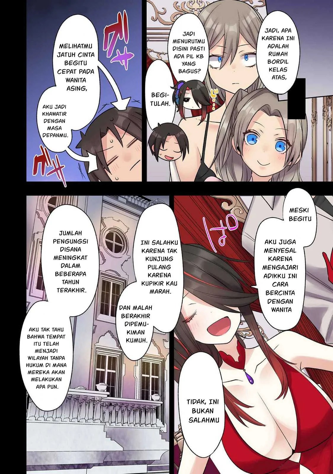 Ore no Level Up ga Okashi! ~ Dekiru Otoko no Isekai Tensei: Chapter chapter-27 - Page 26