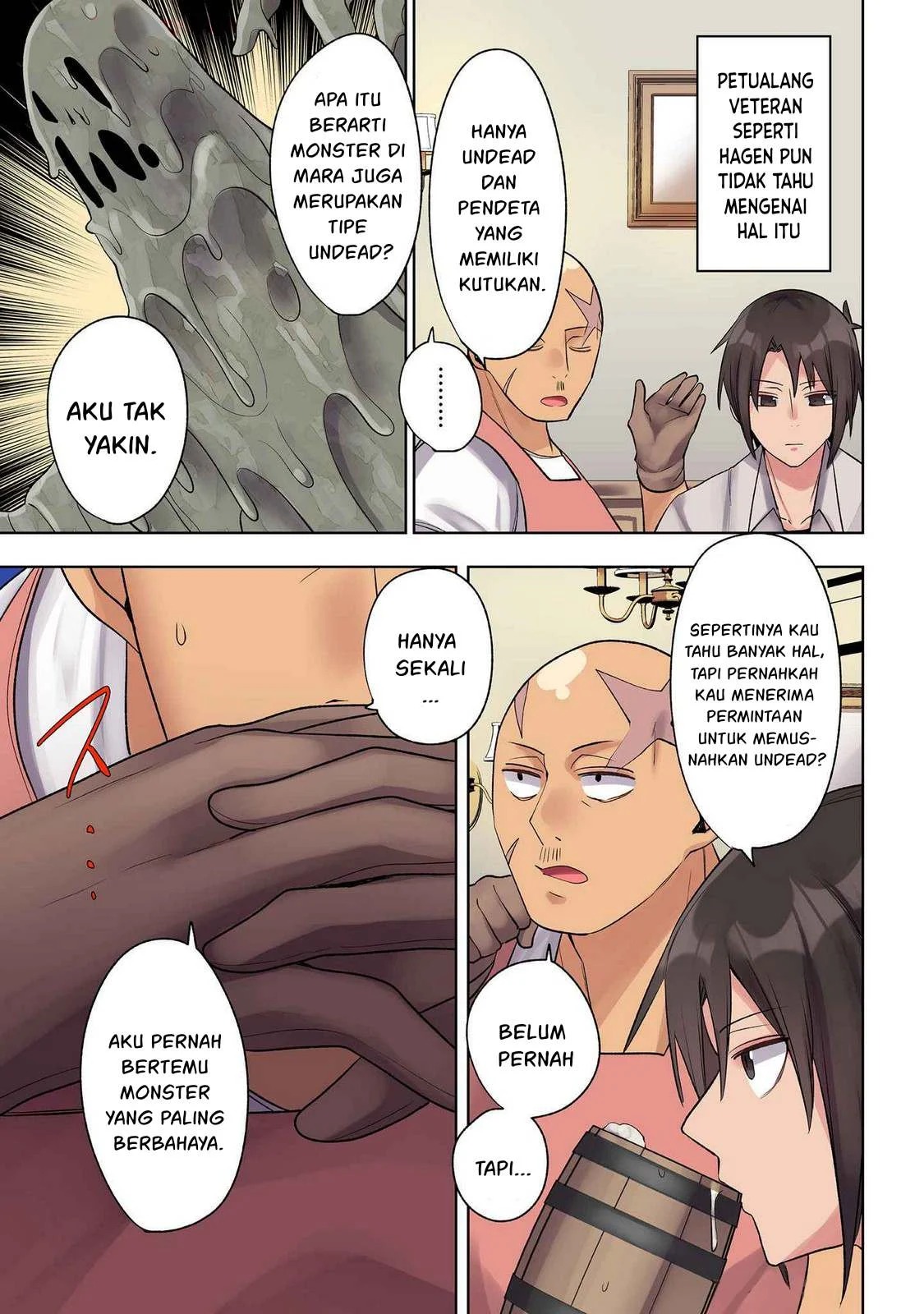 Ore no Level Up ga Okashi! ~ Dekiru Otoko no Isekai Tensei: Chapter chapter-28 - Page 11