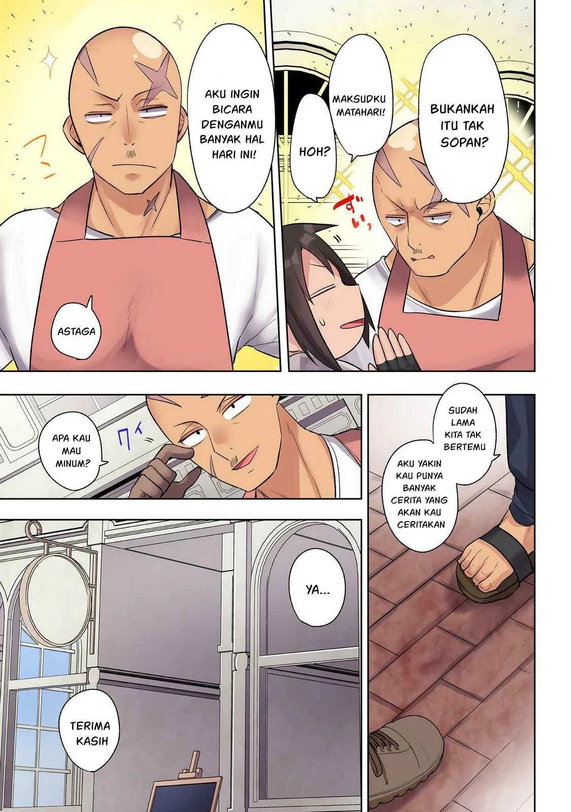 Ore no Level Up ga Okashi! ~ Dekiru Otoko no Isekai Tensei: Chapter chapter-28 - Page 26