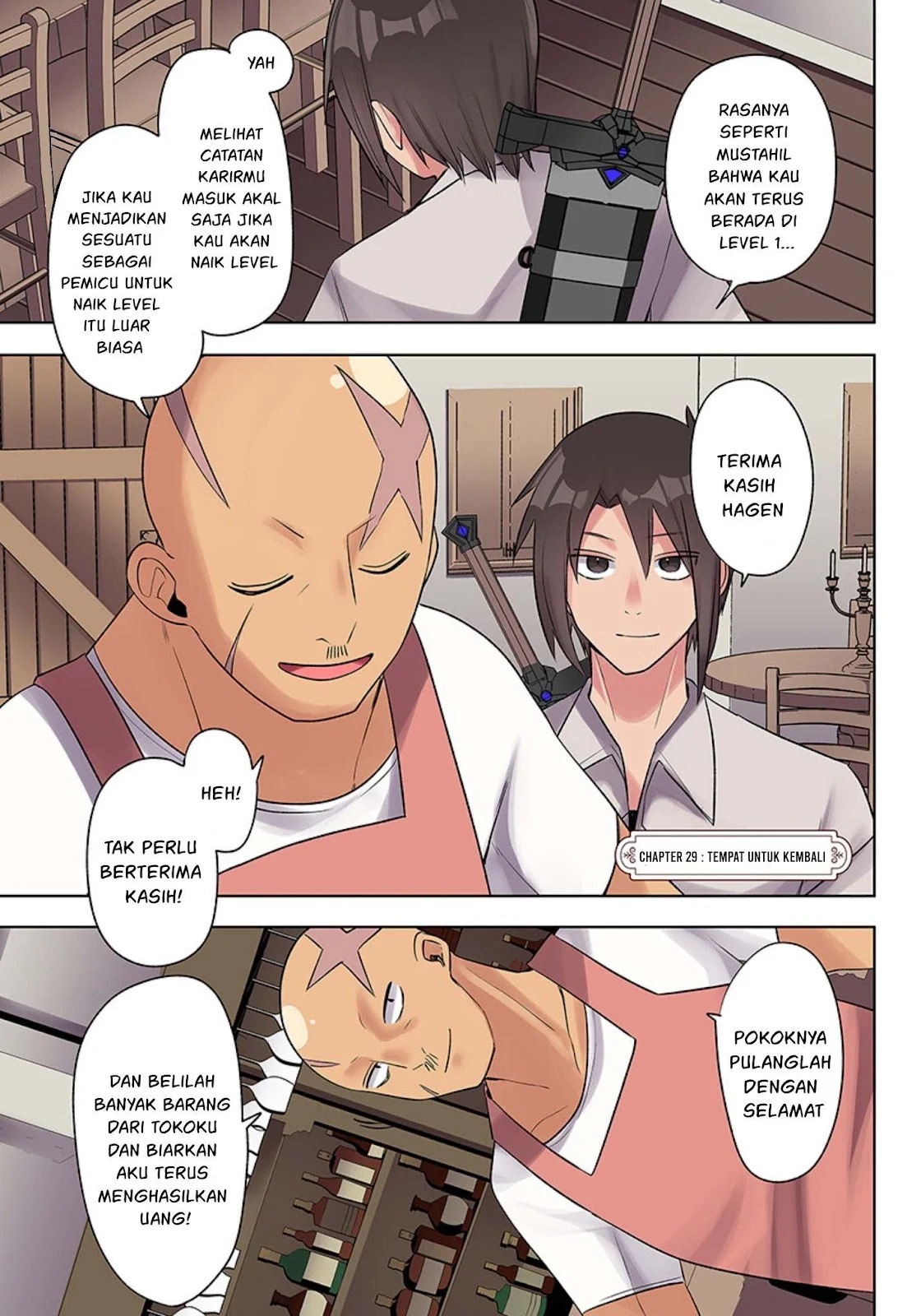 Ore no Level Up ga Okashi! ~ Dekiru Otoko no Isekai Tensei: Chapter chapter-29 - Page 2